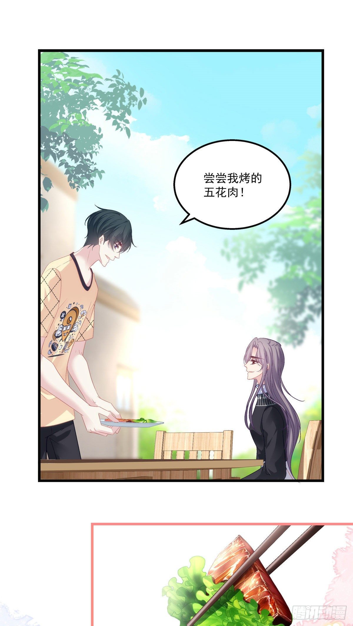 36-第39话