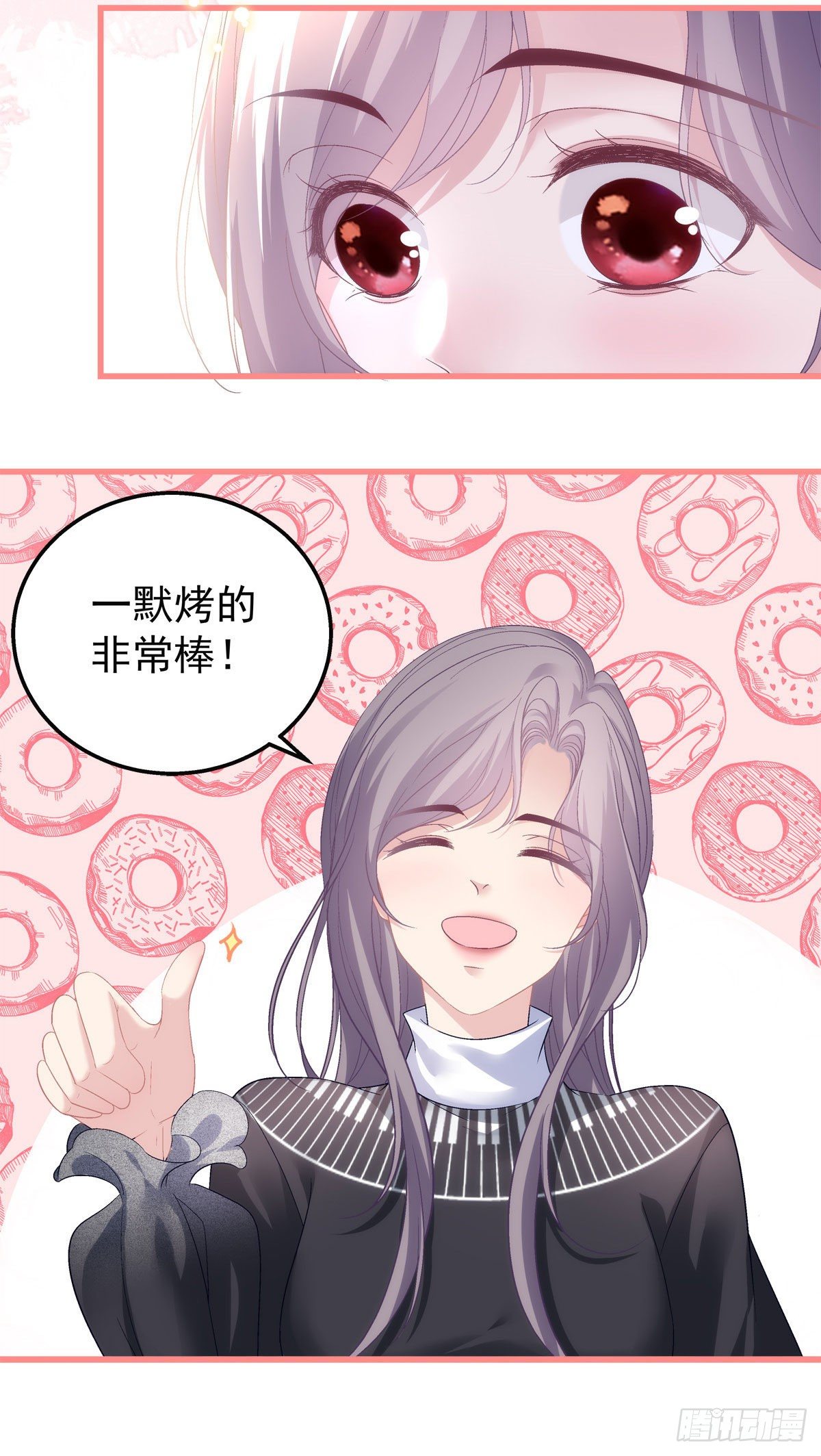 36-第39话