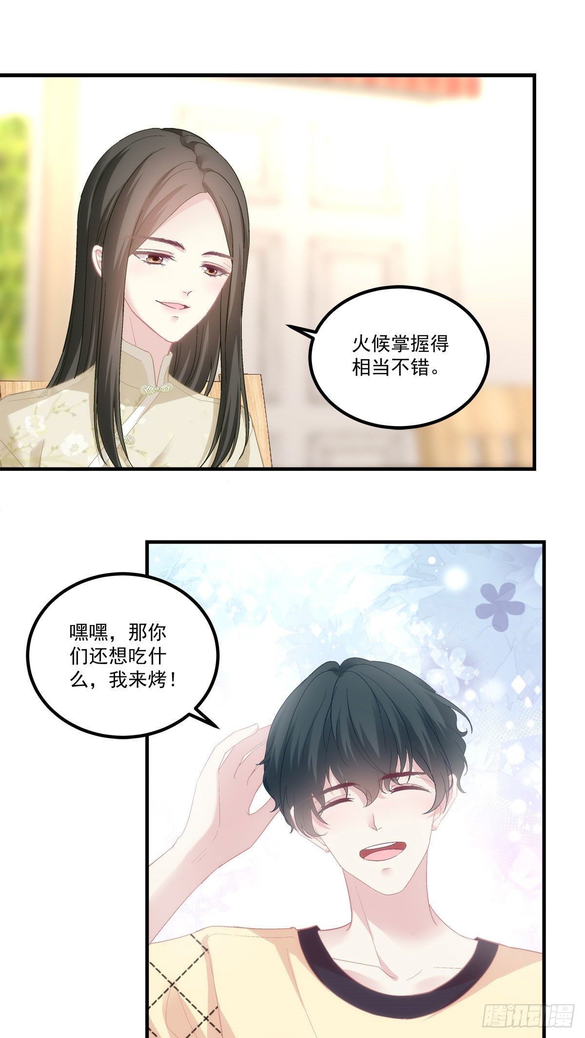 36-第39话