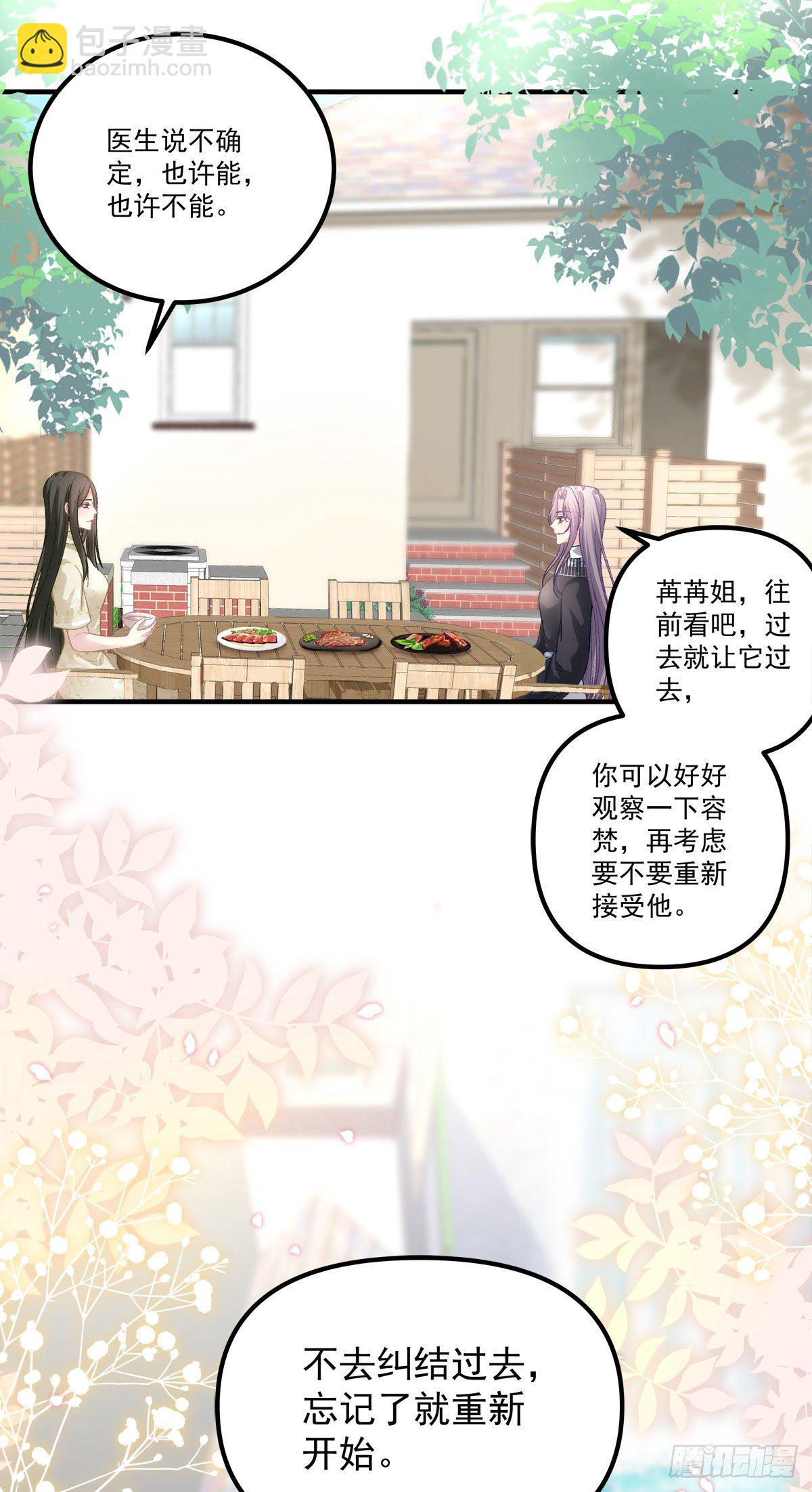 36-第39话