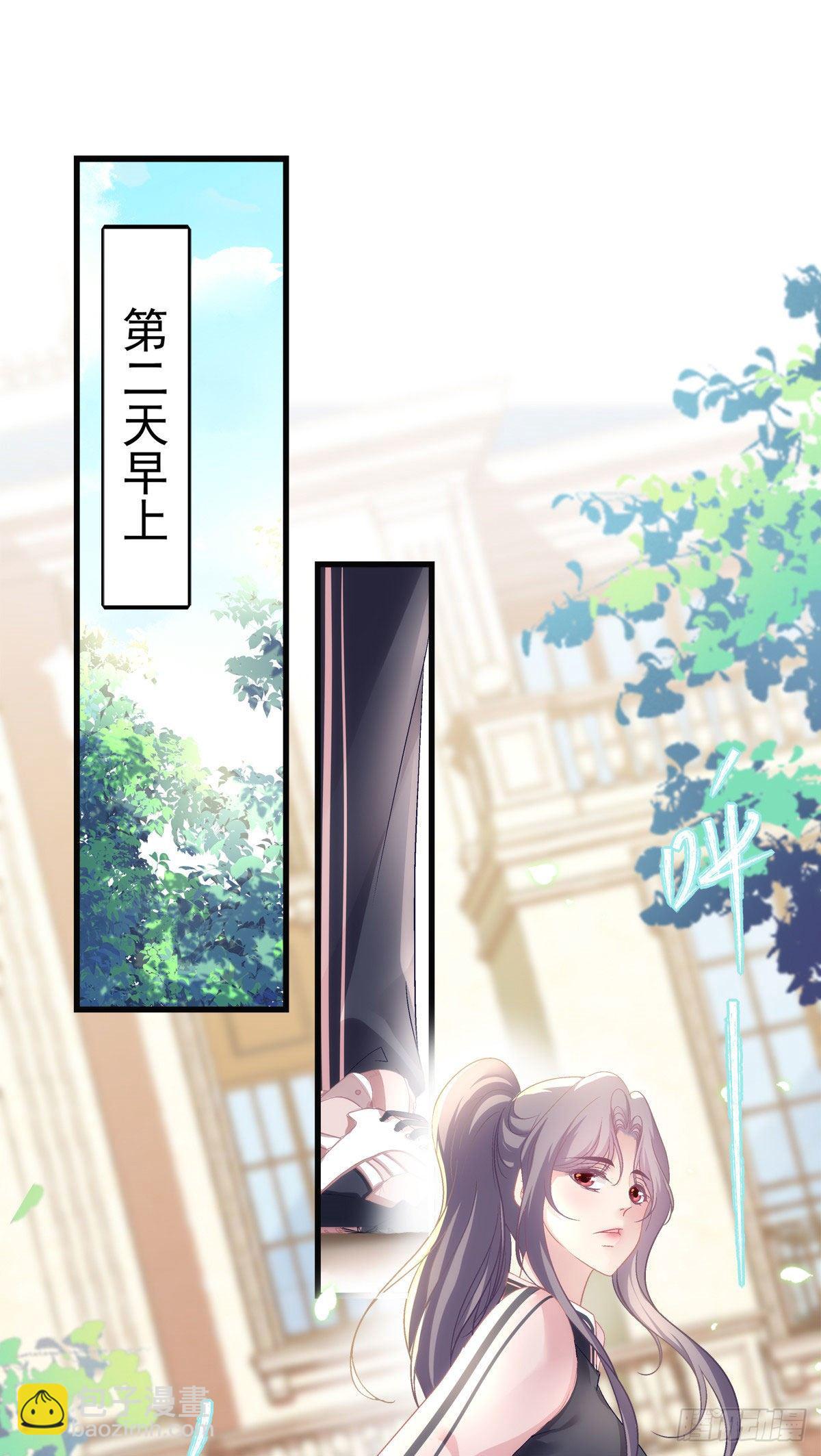 36-第39话