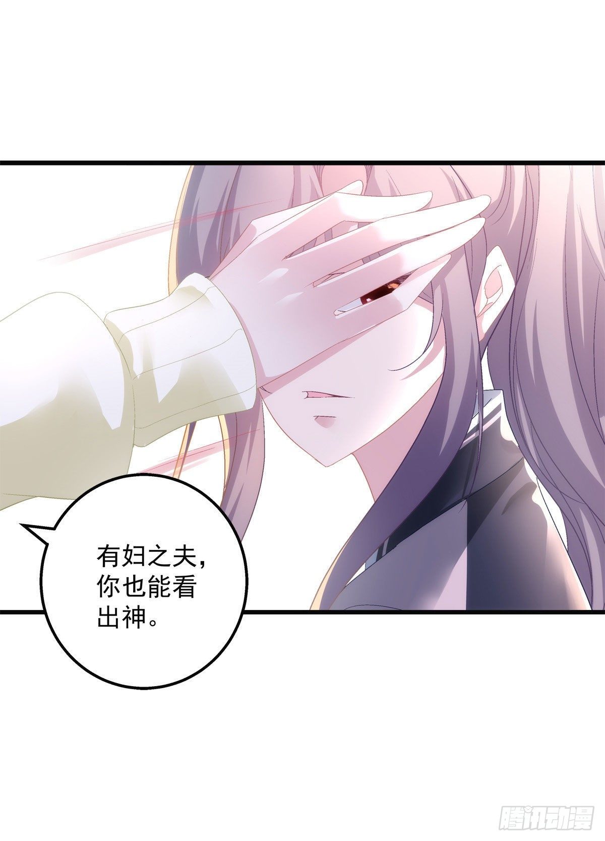 36-第39话