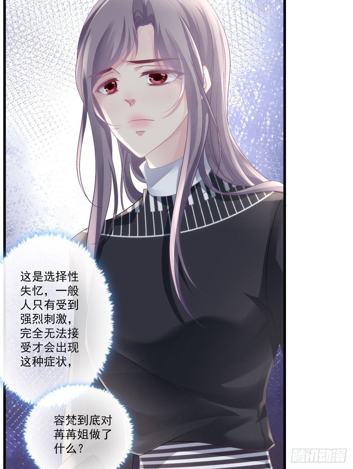 36-第39话