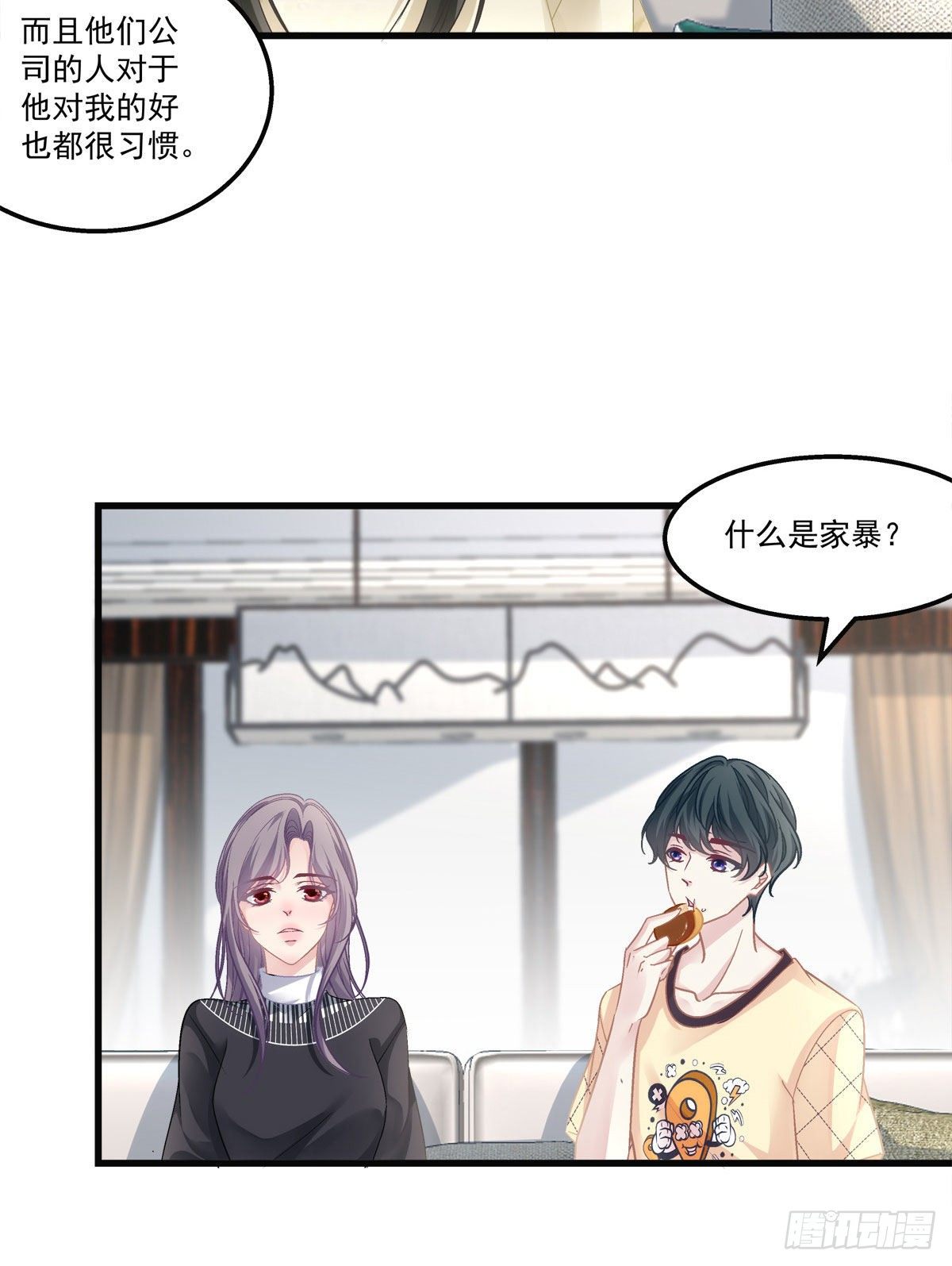 36-第39话