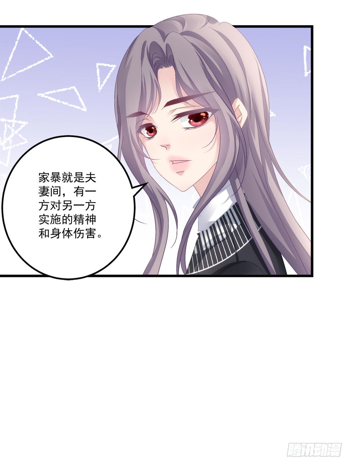 36-第39话