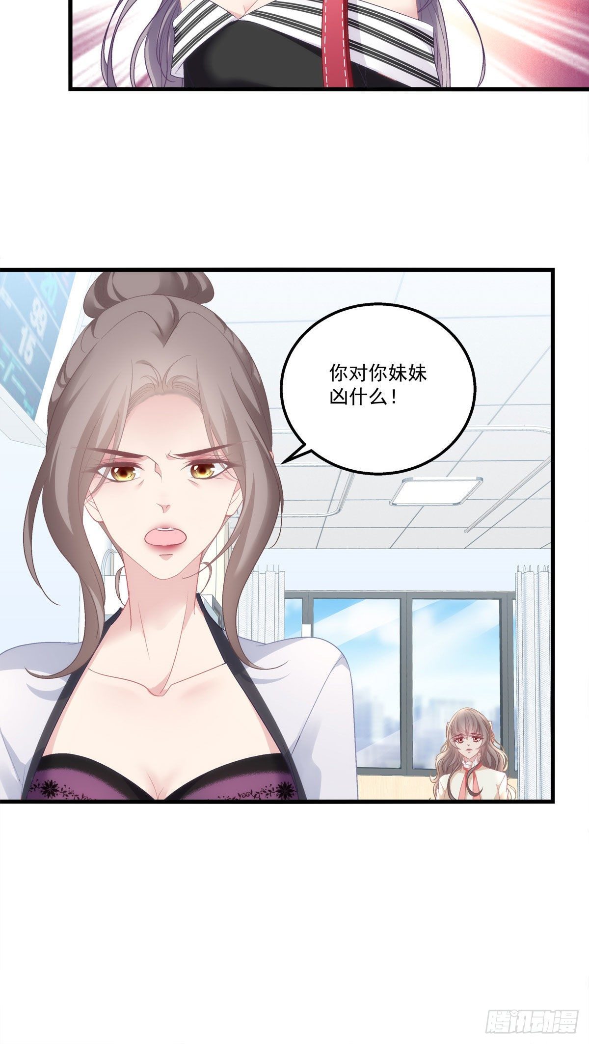 02-第5话
