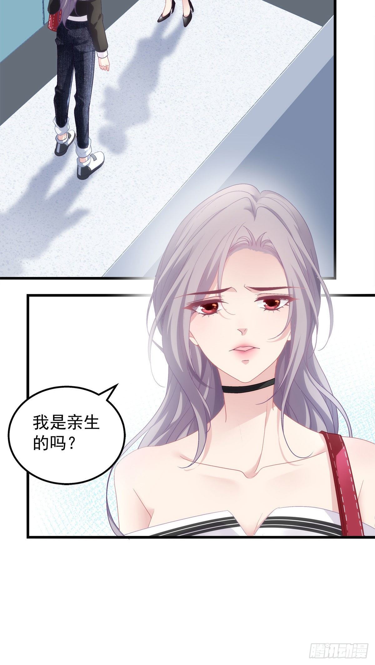 02-第5话