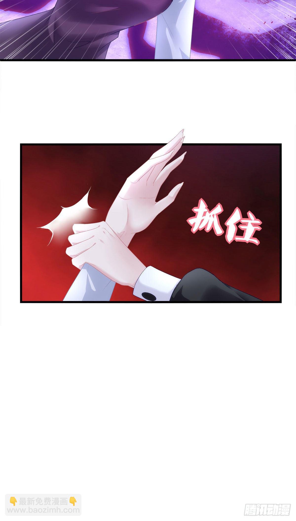 02-第5话