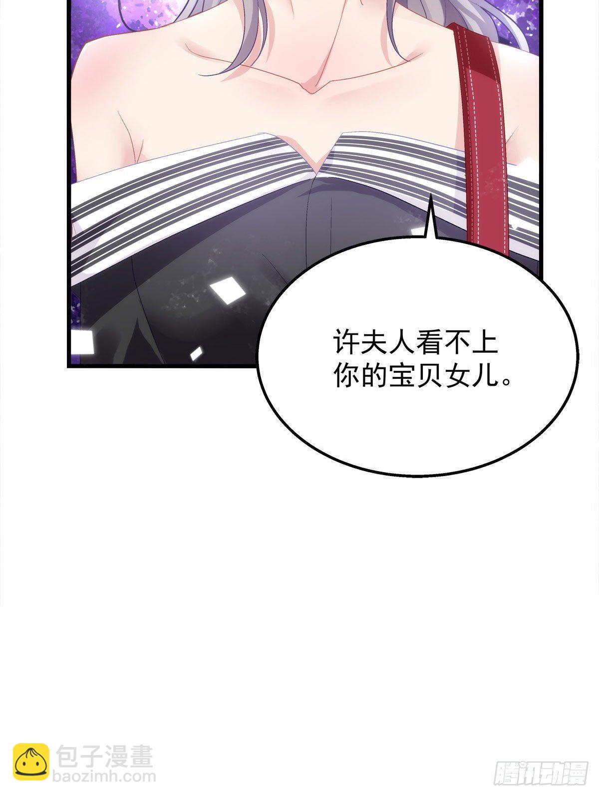 02-第5话