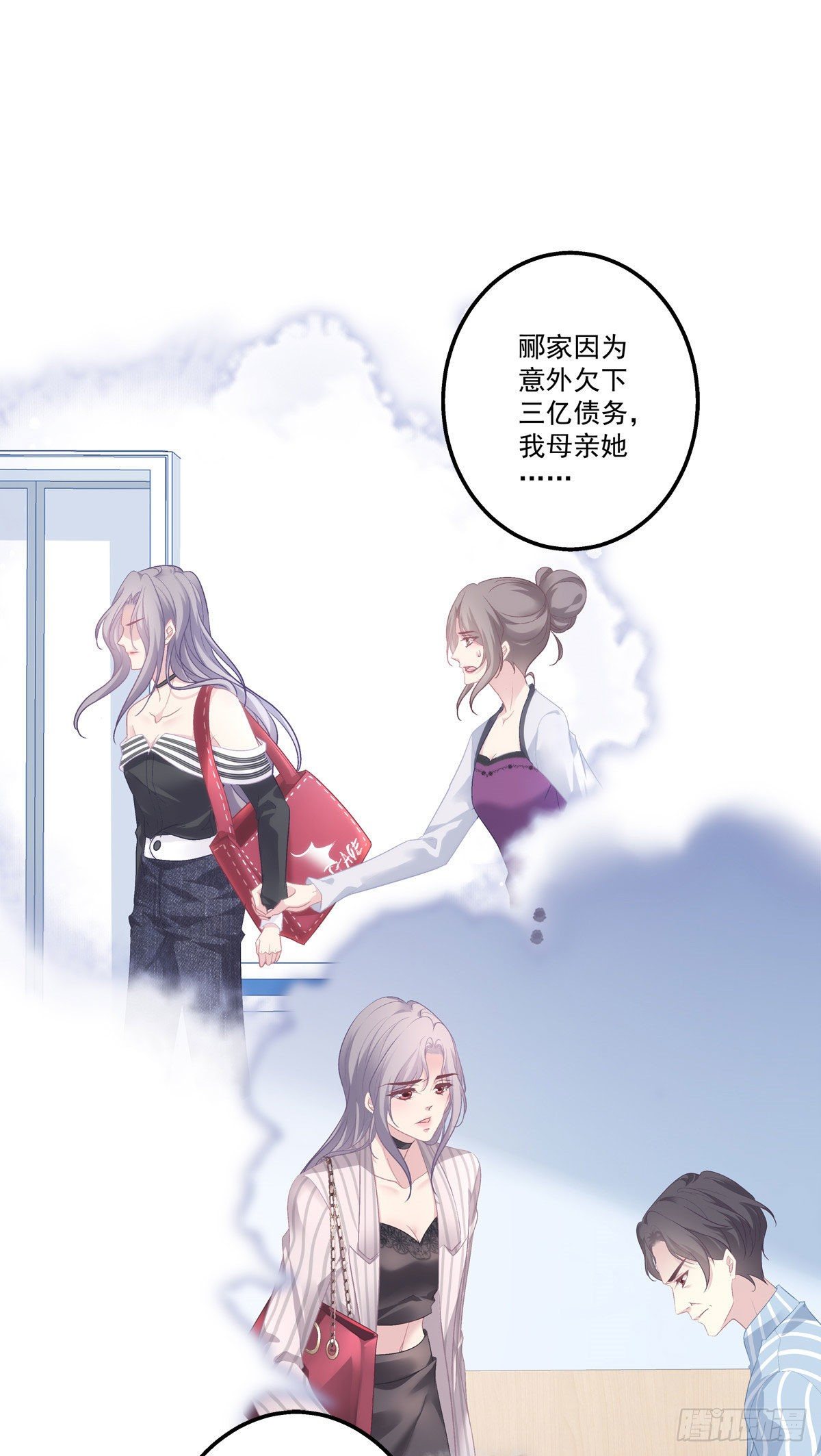38-第41话