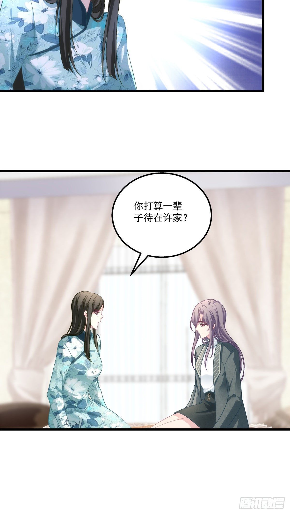 38-第41话