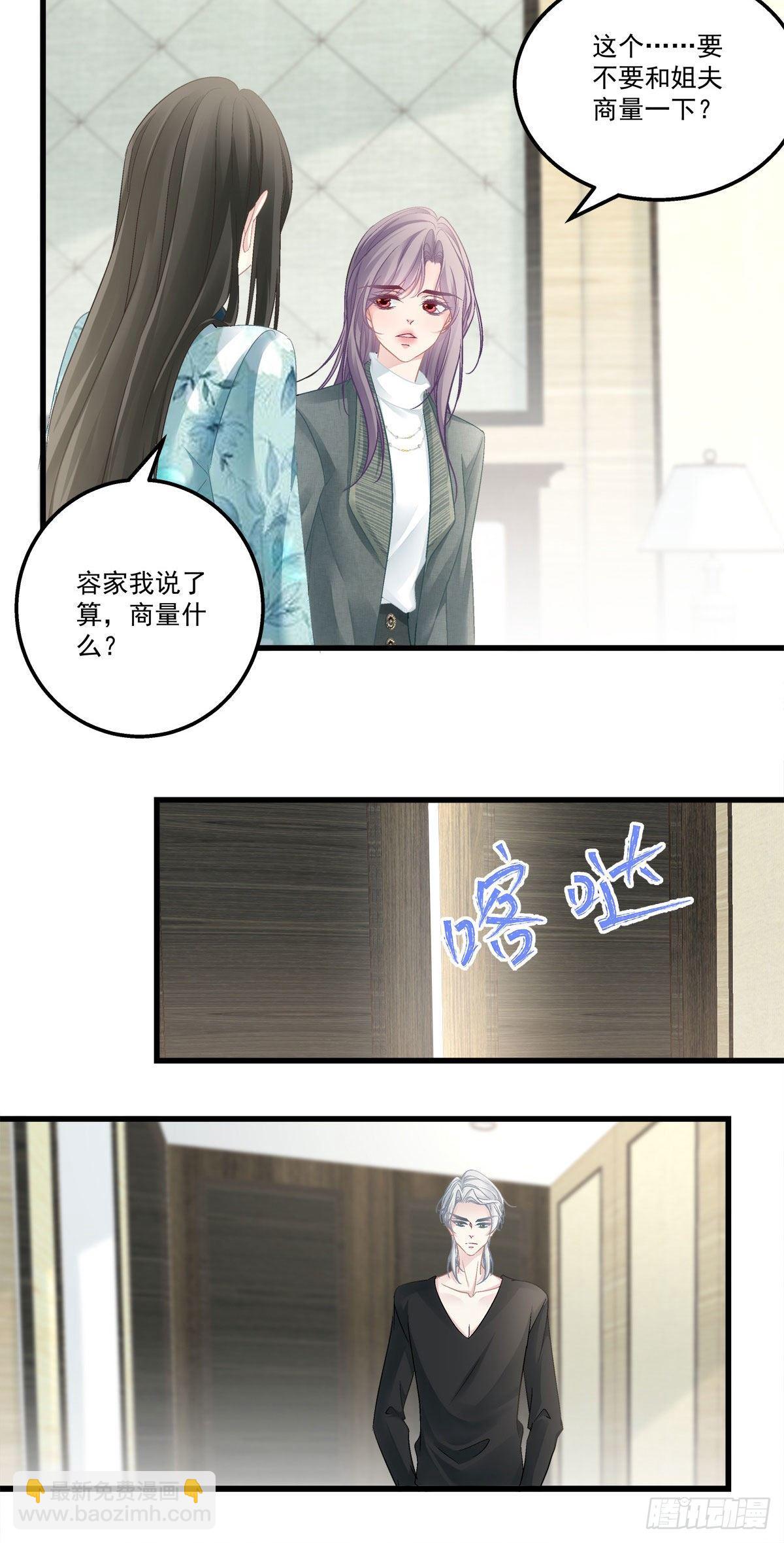 38-第41话