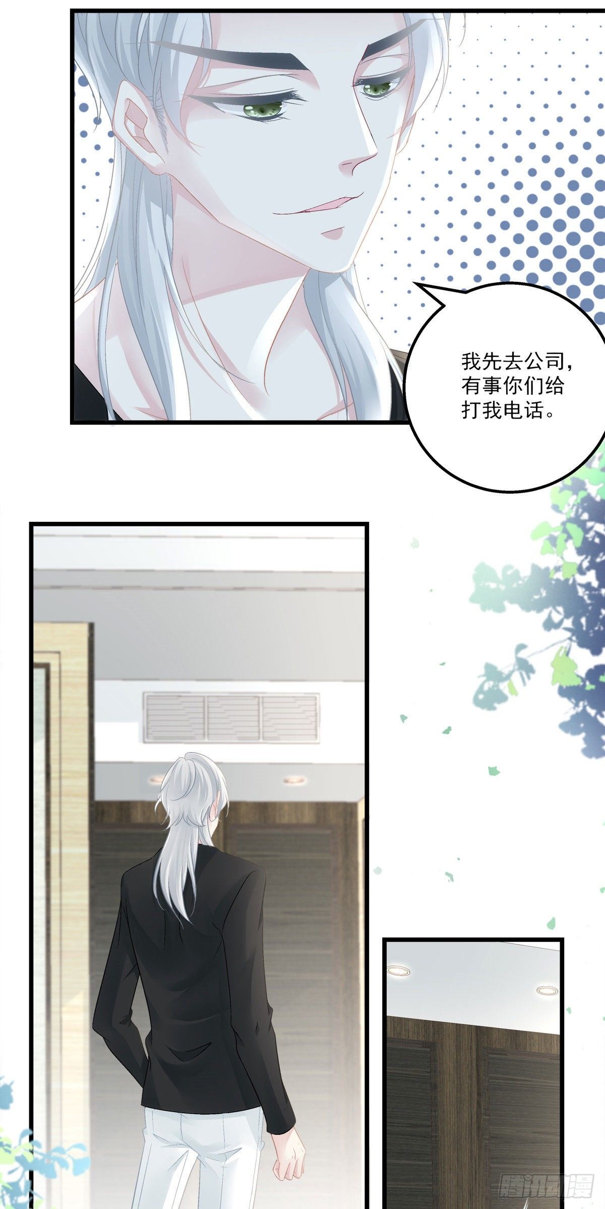 38-第41话