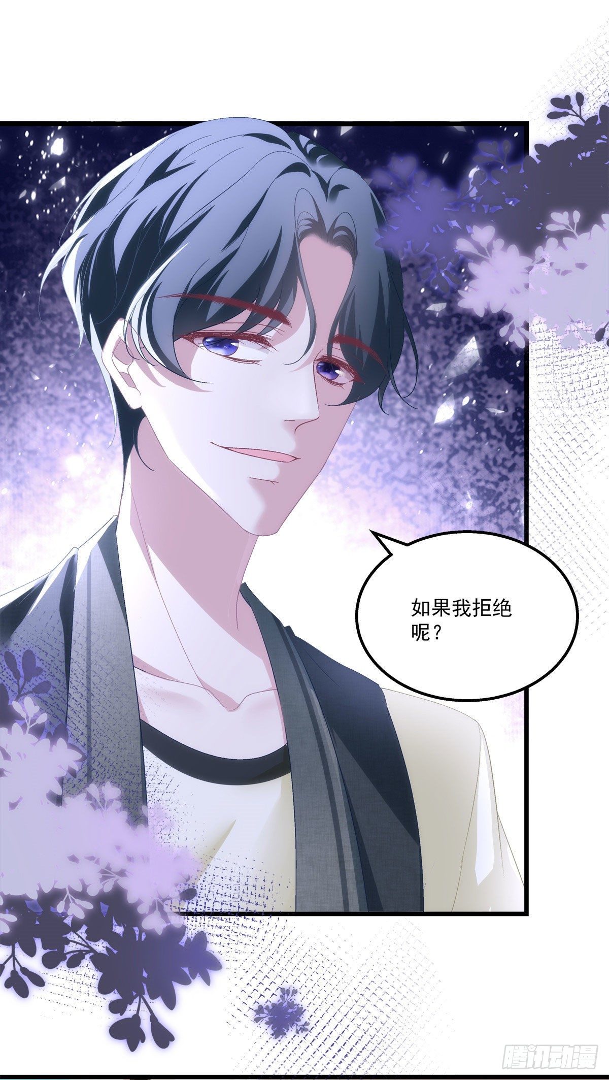 38-第41话