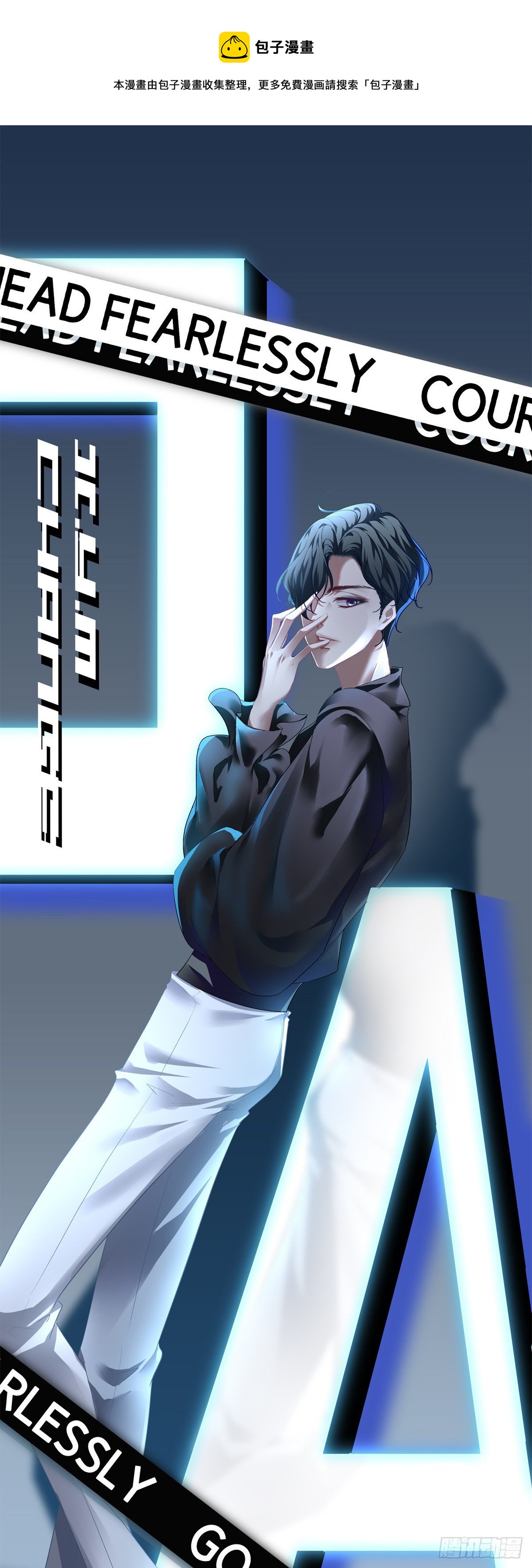 40-第43话
