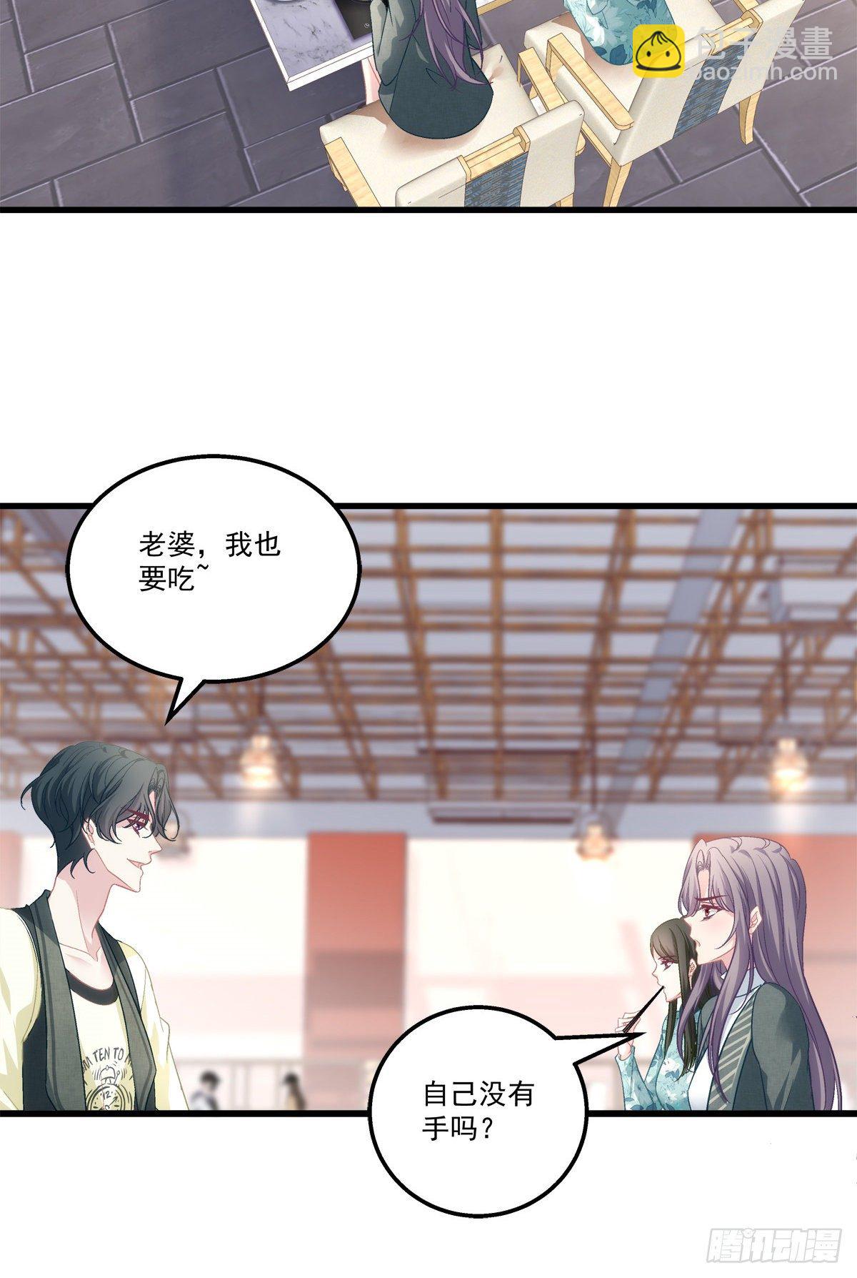 40-第43话