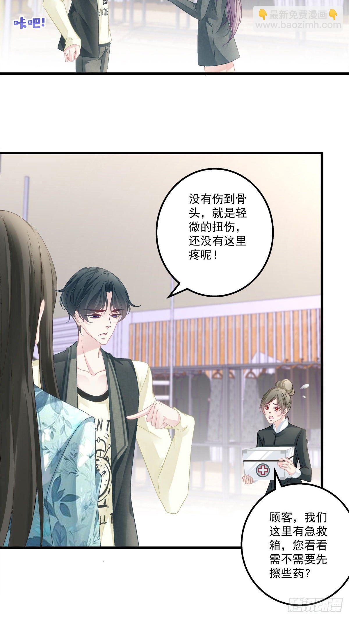 40-第43话