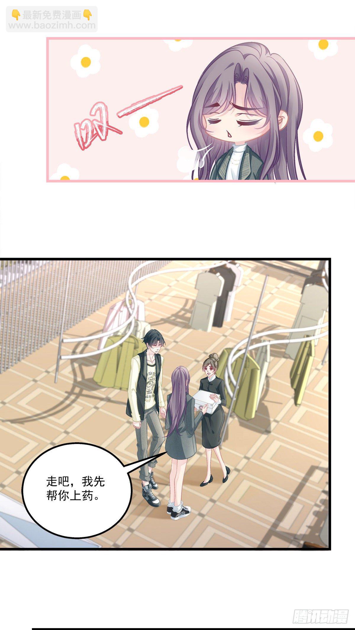 40-第43话
