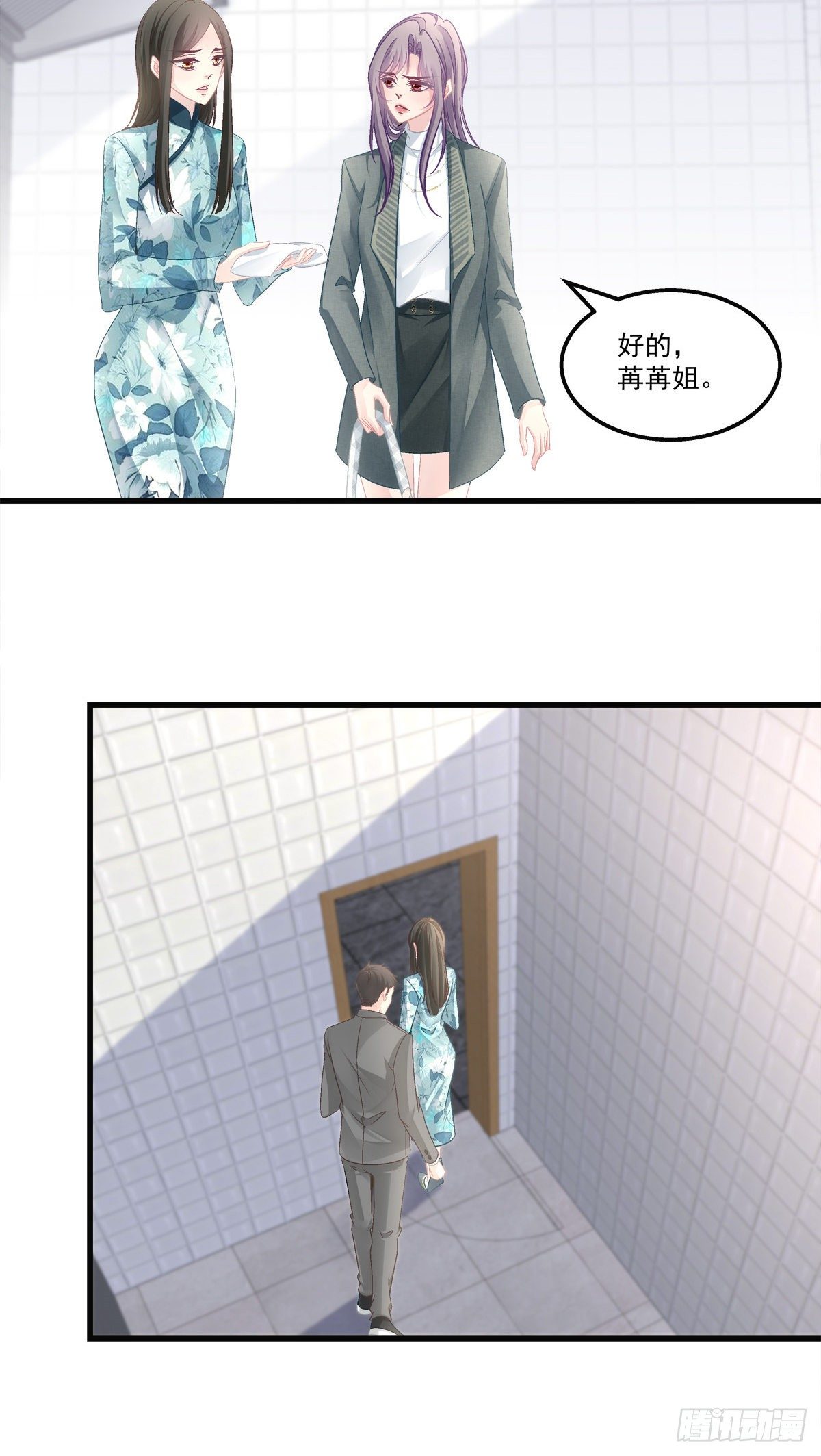 42-第45话