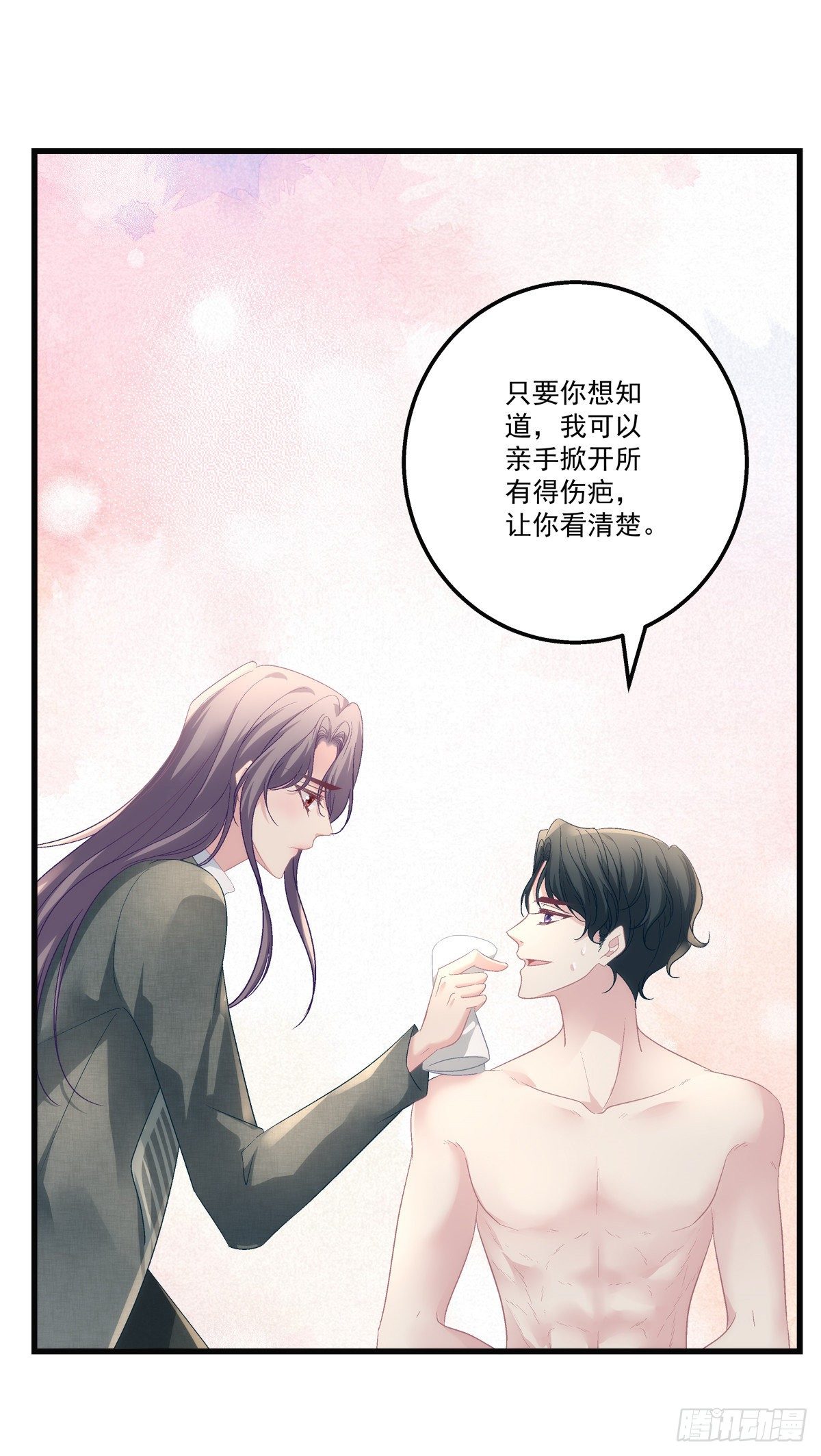 42-第45话