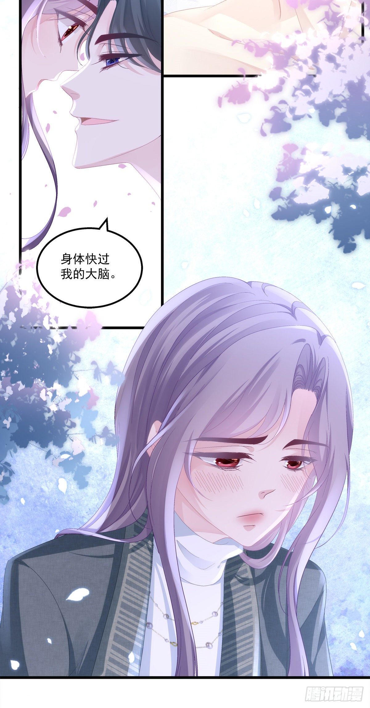 42-第45话