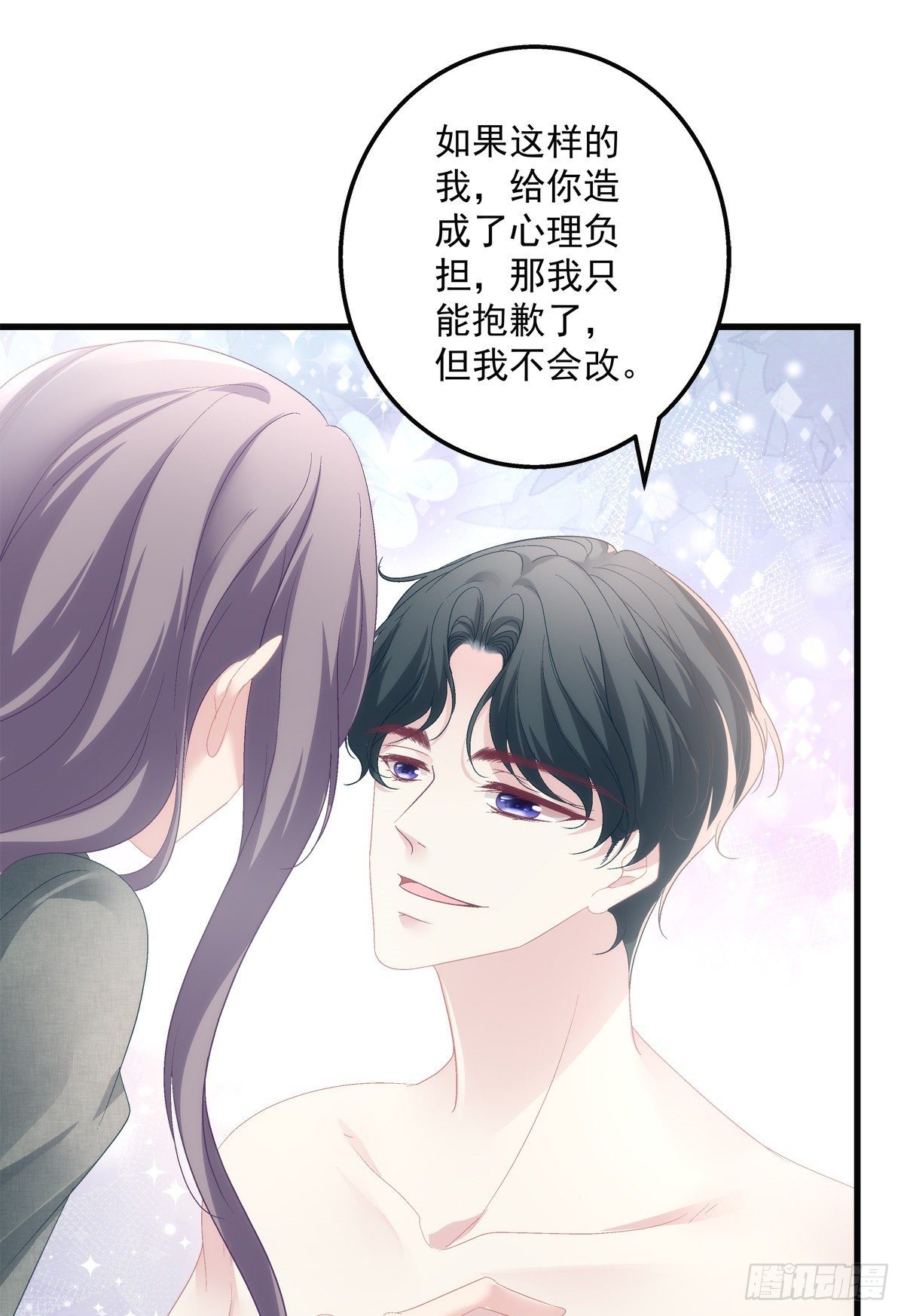 42-第45话
