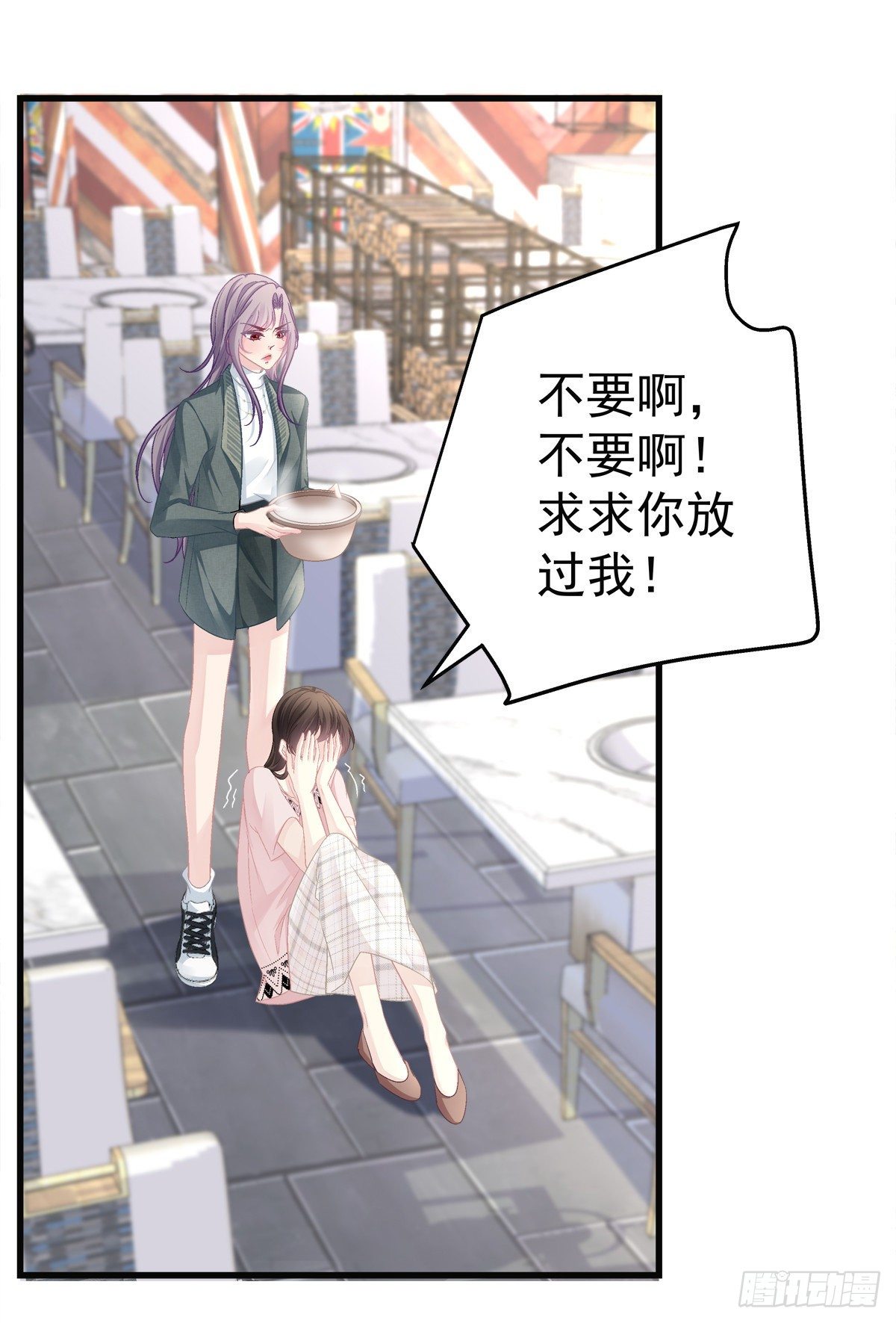 42-第45话
