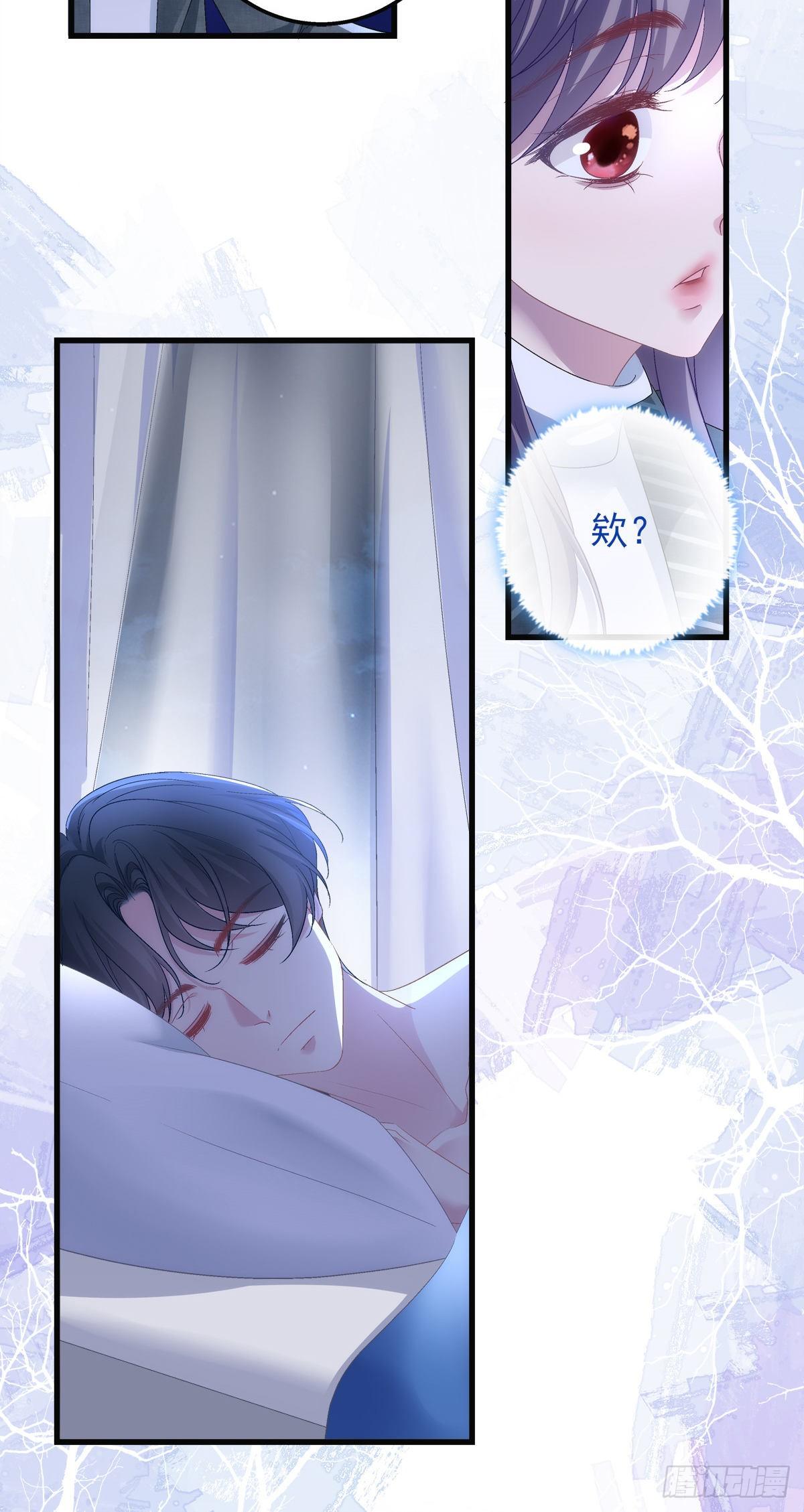 44-第47话
