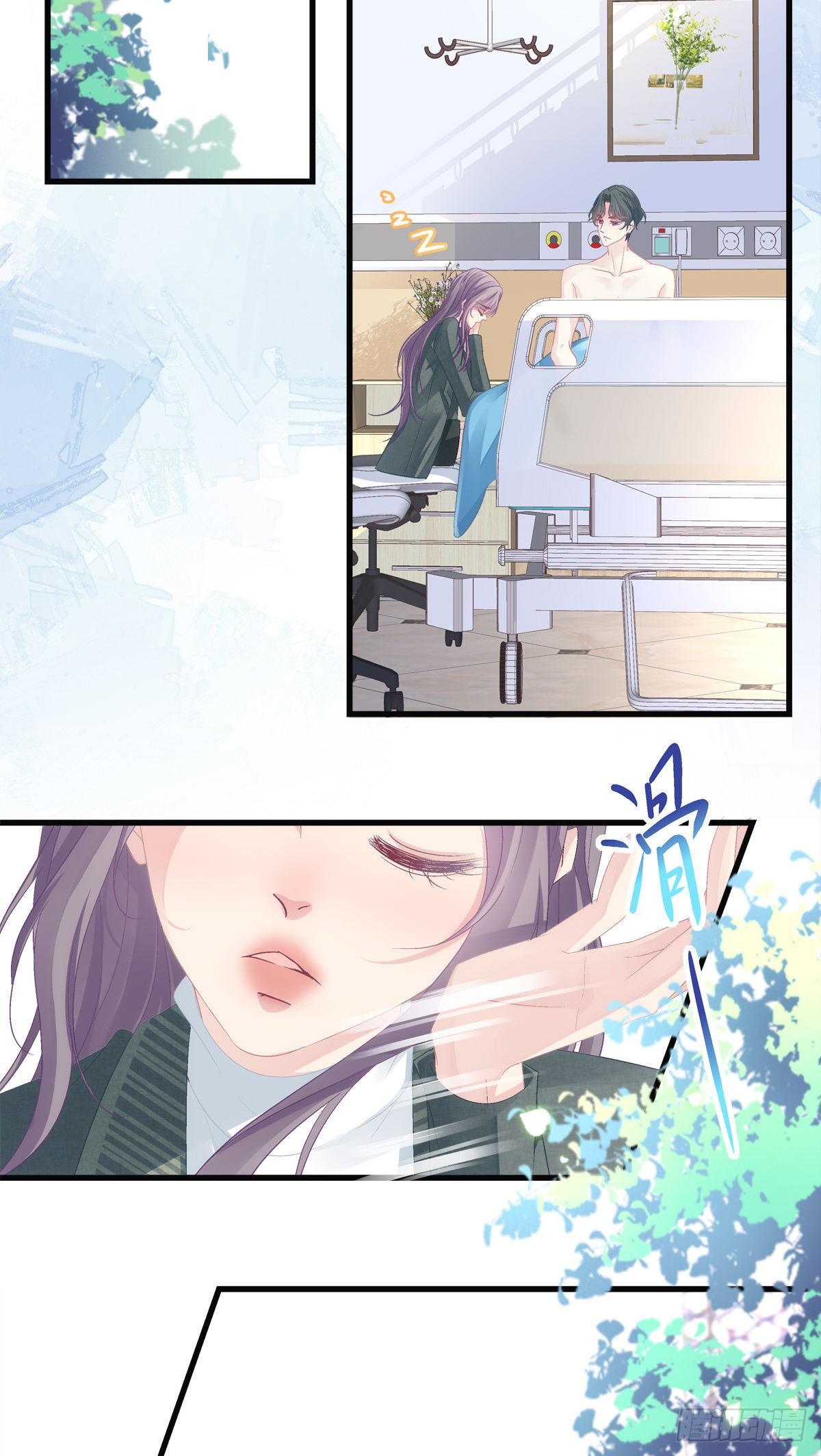 44-第47话