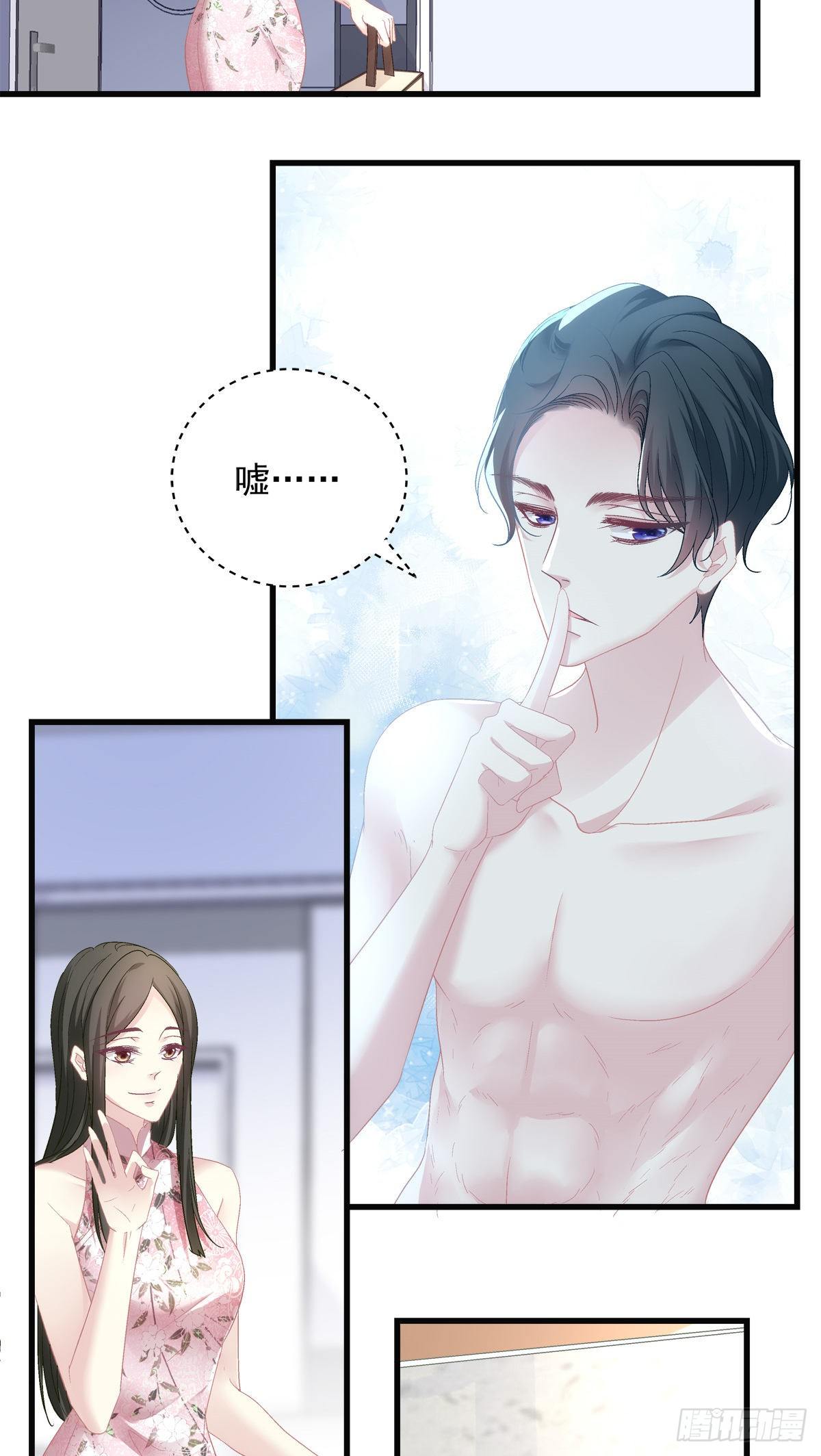 44-第47话