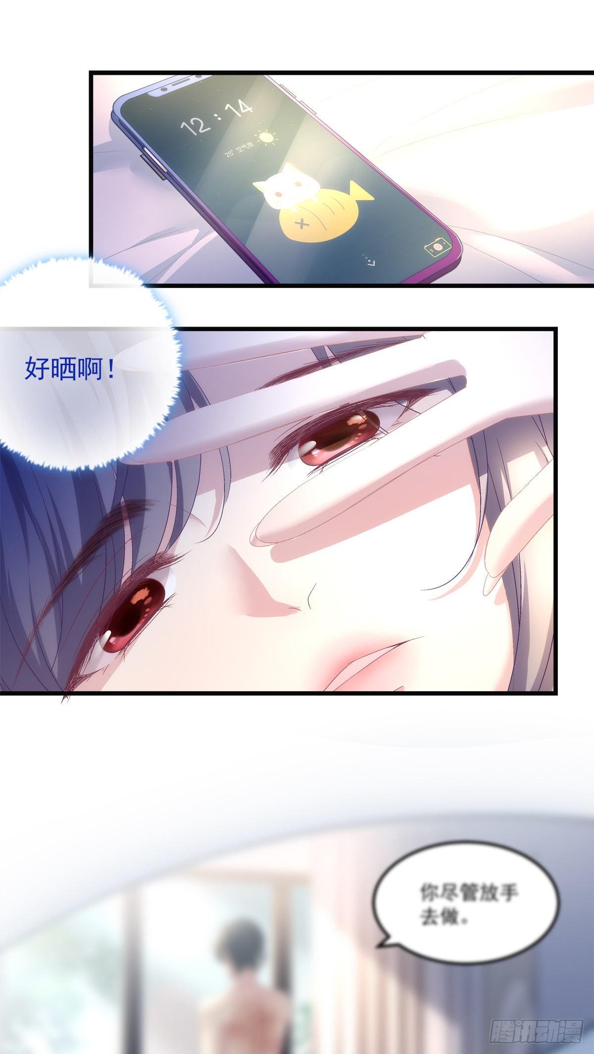 44-第47话