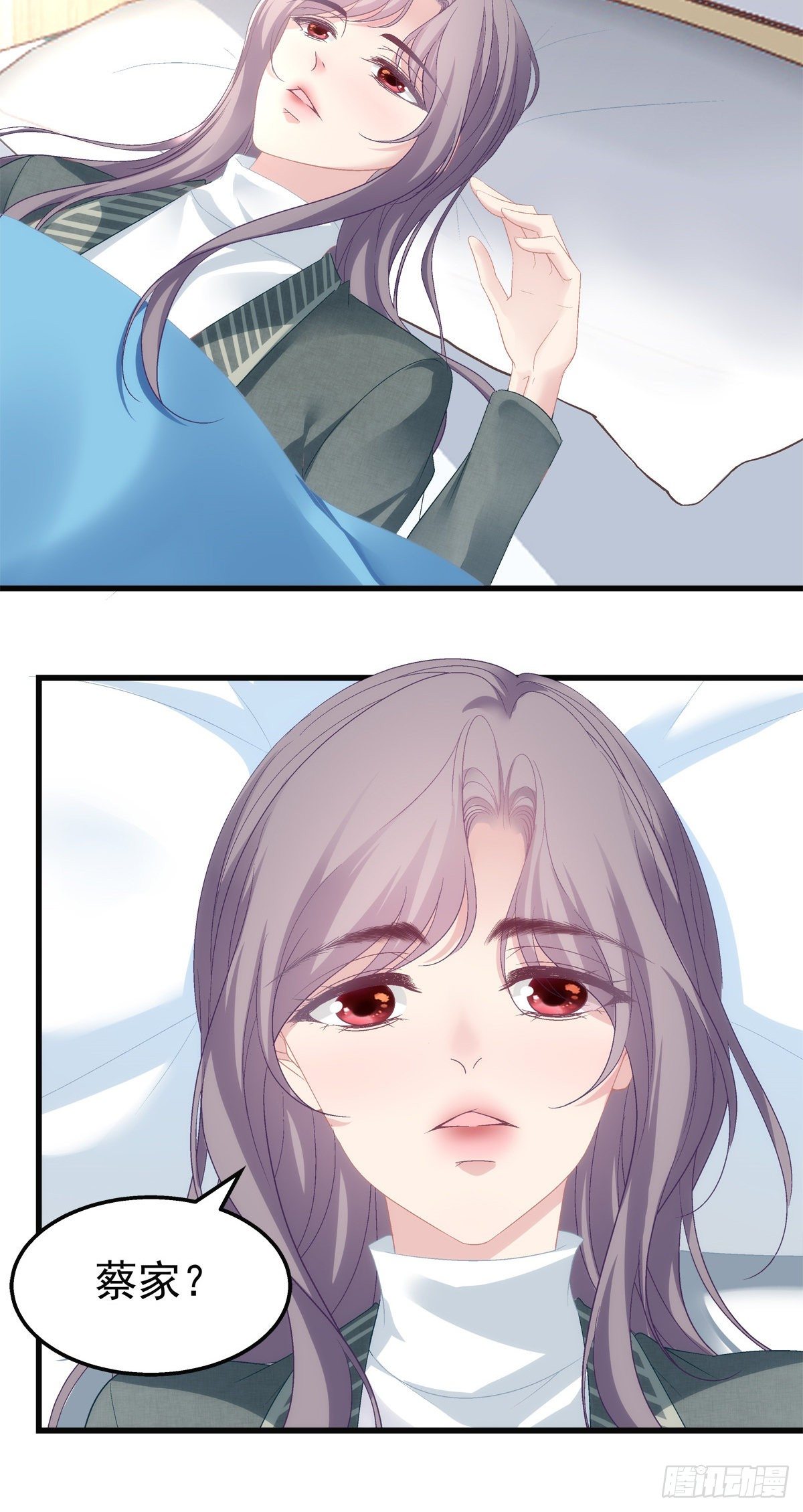 44-第47话