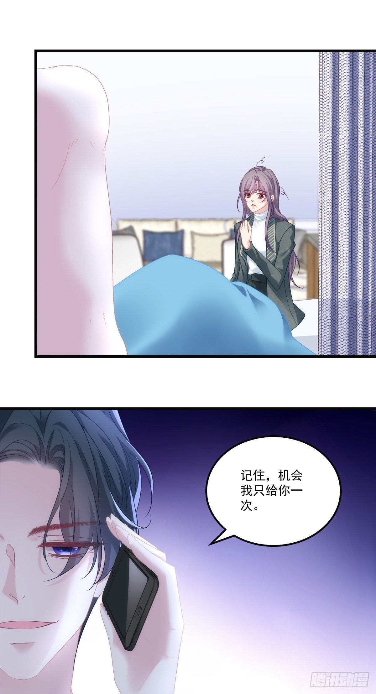 44-第47话