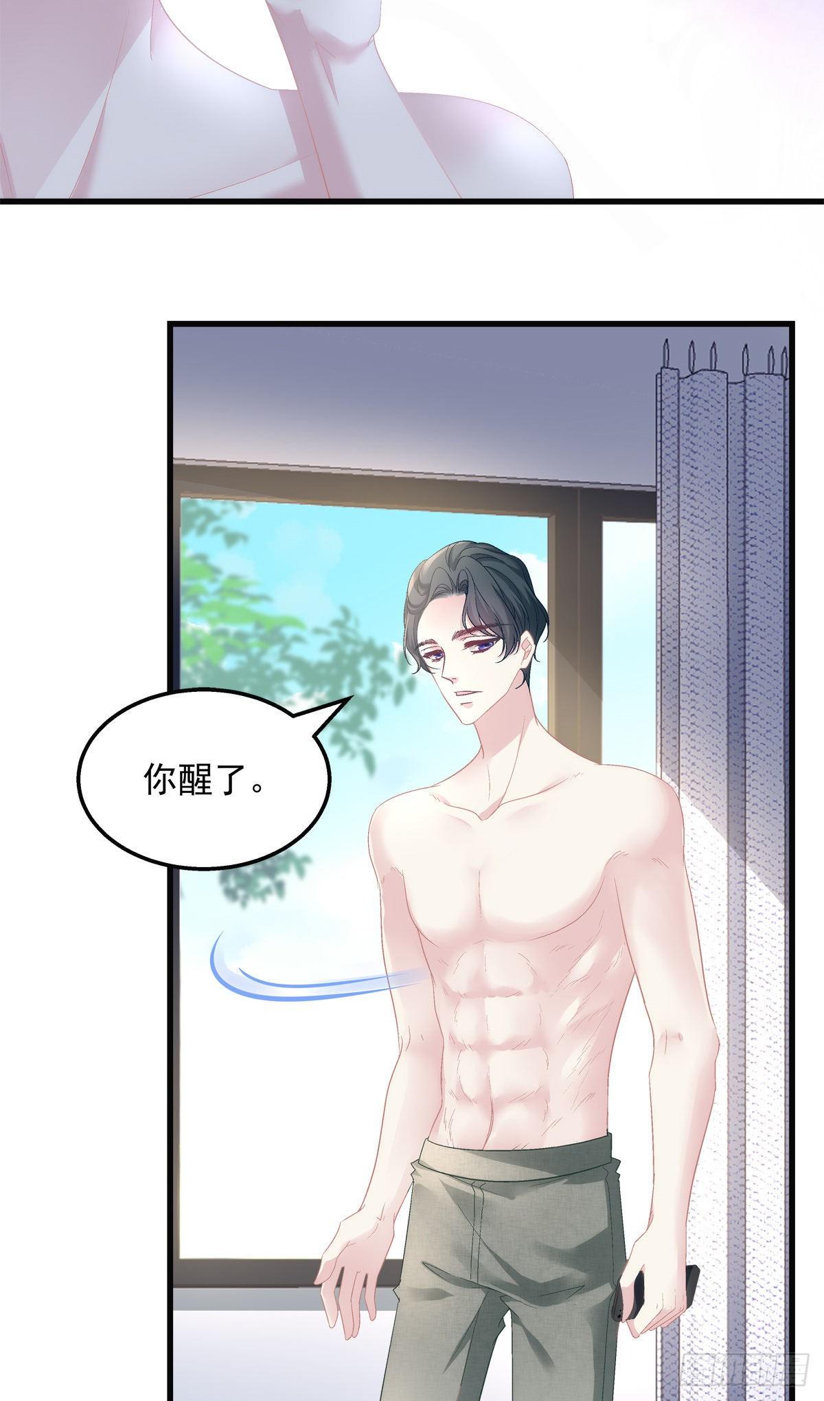 44-第47话