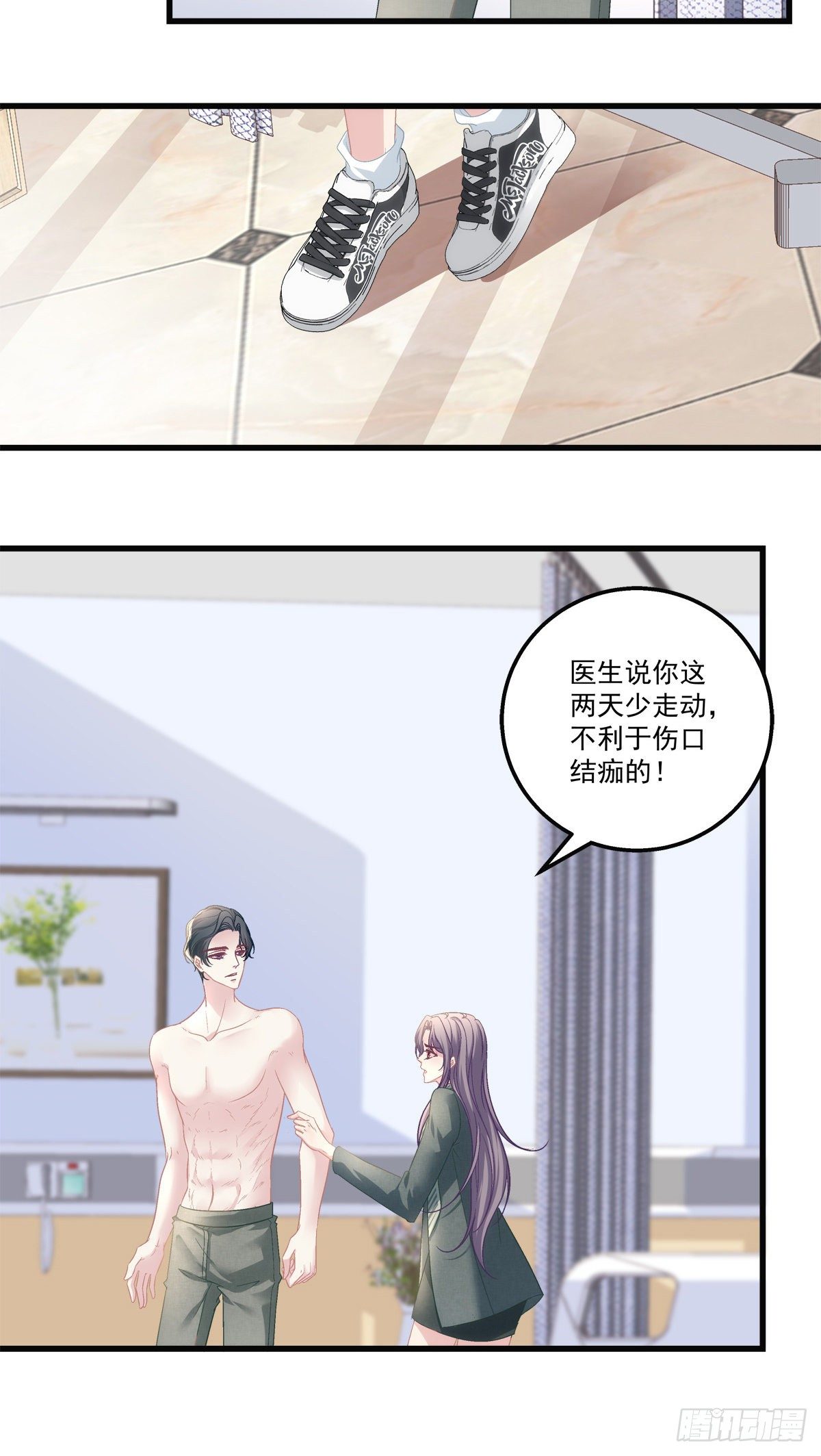 44-第47话