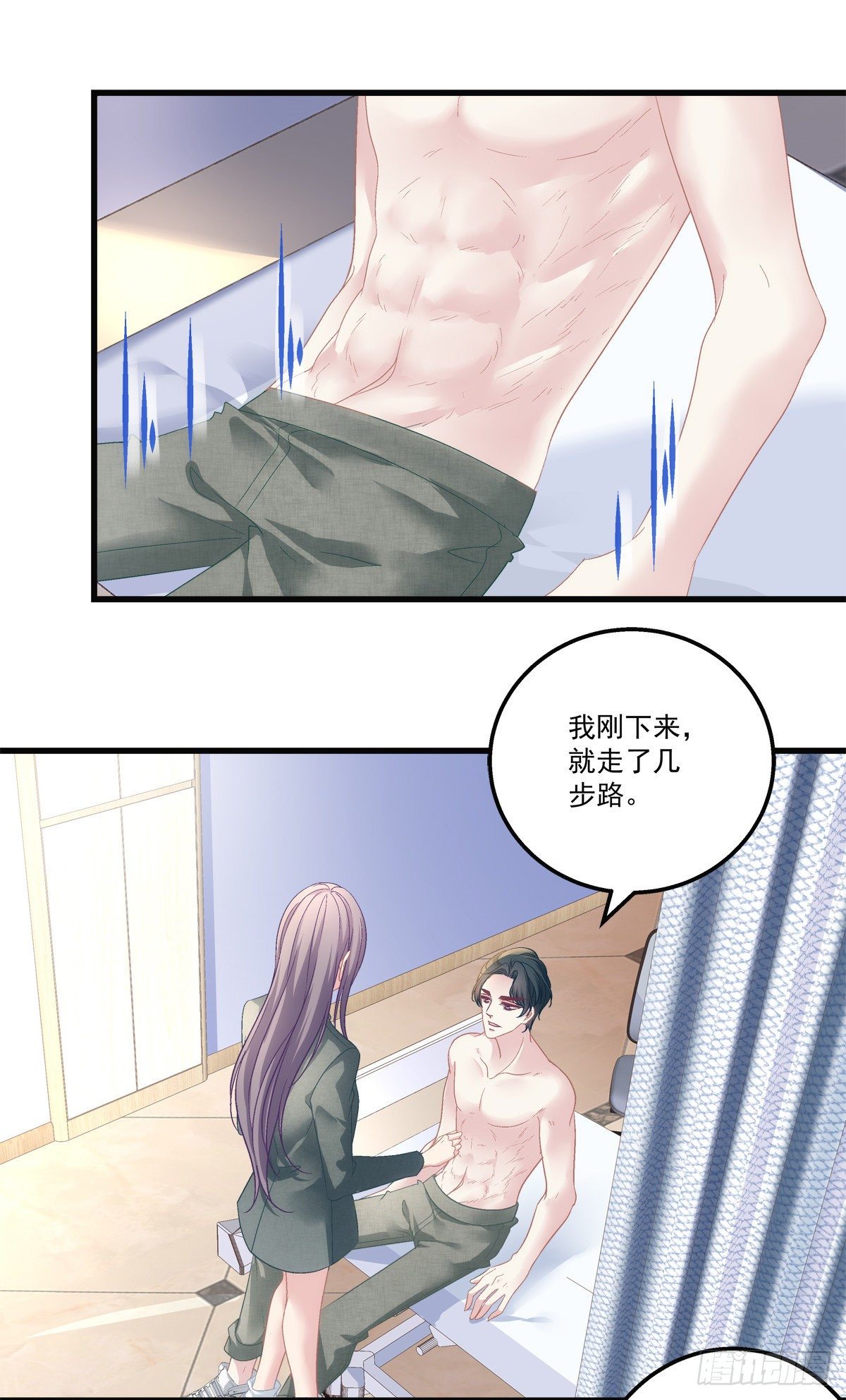 44-第47话