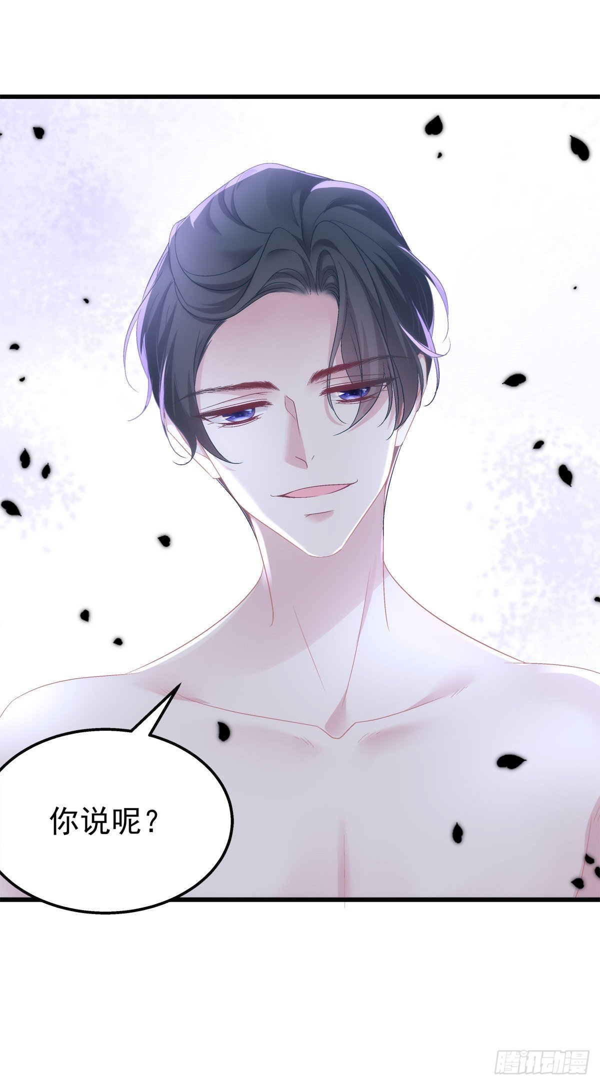 44-第47话