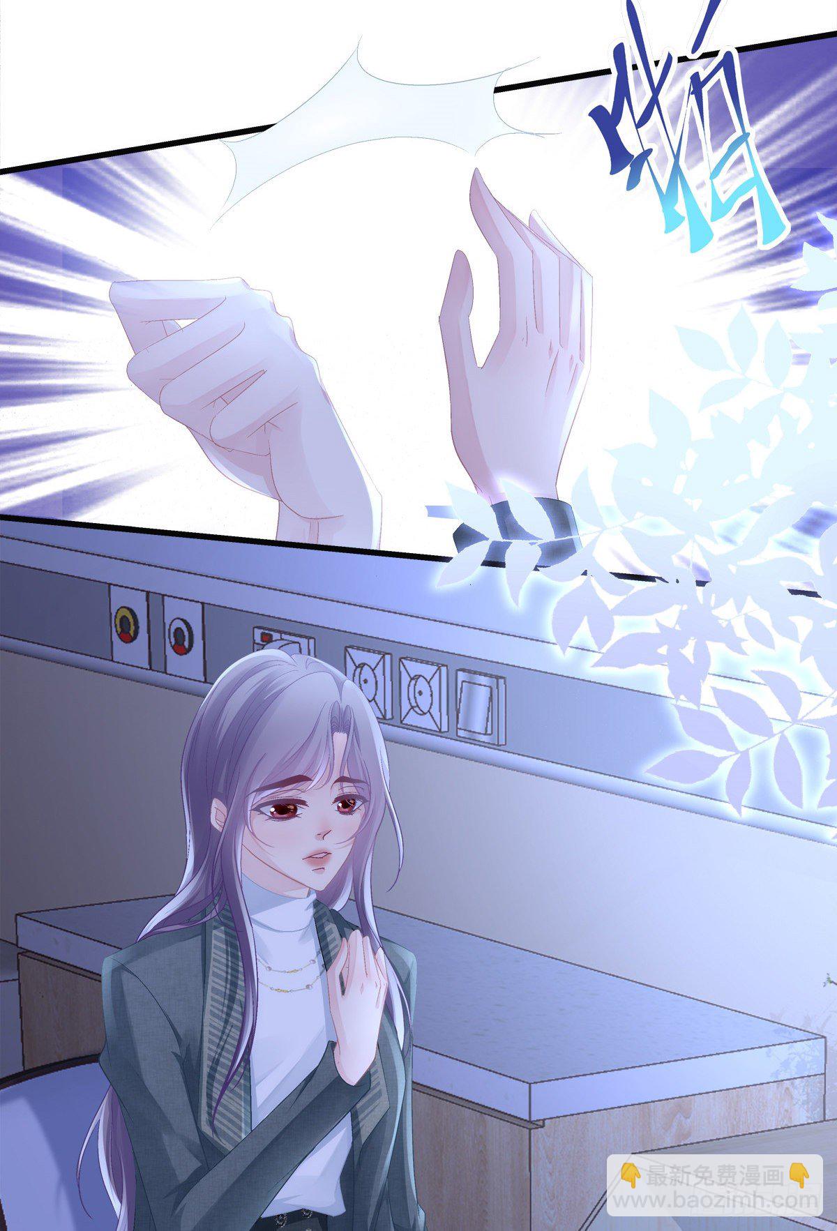 44-第47话