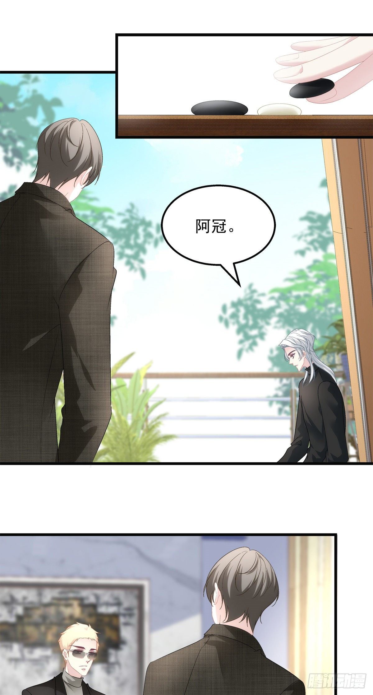 46-第49话