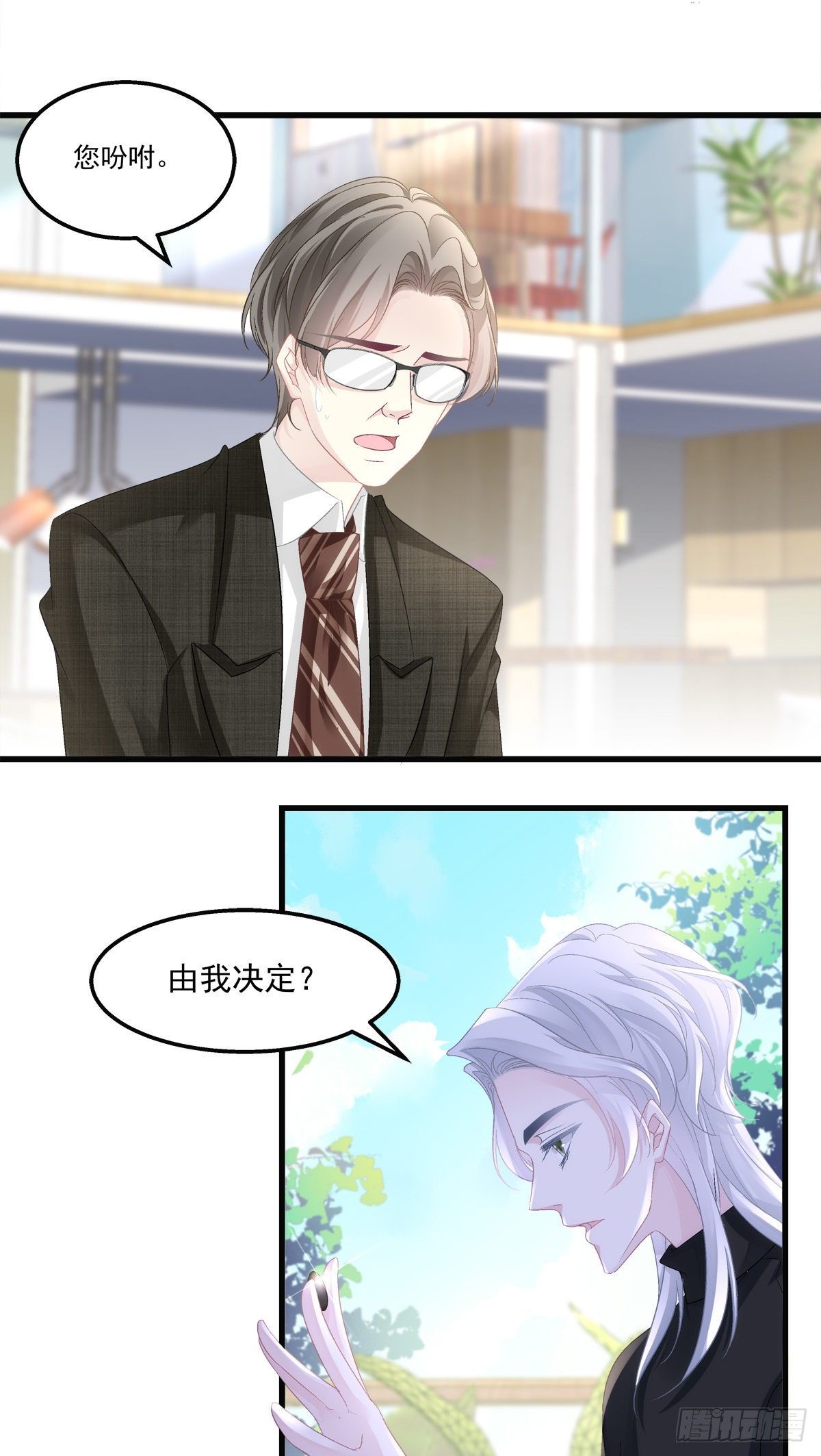46-第49话