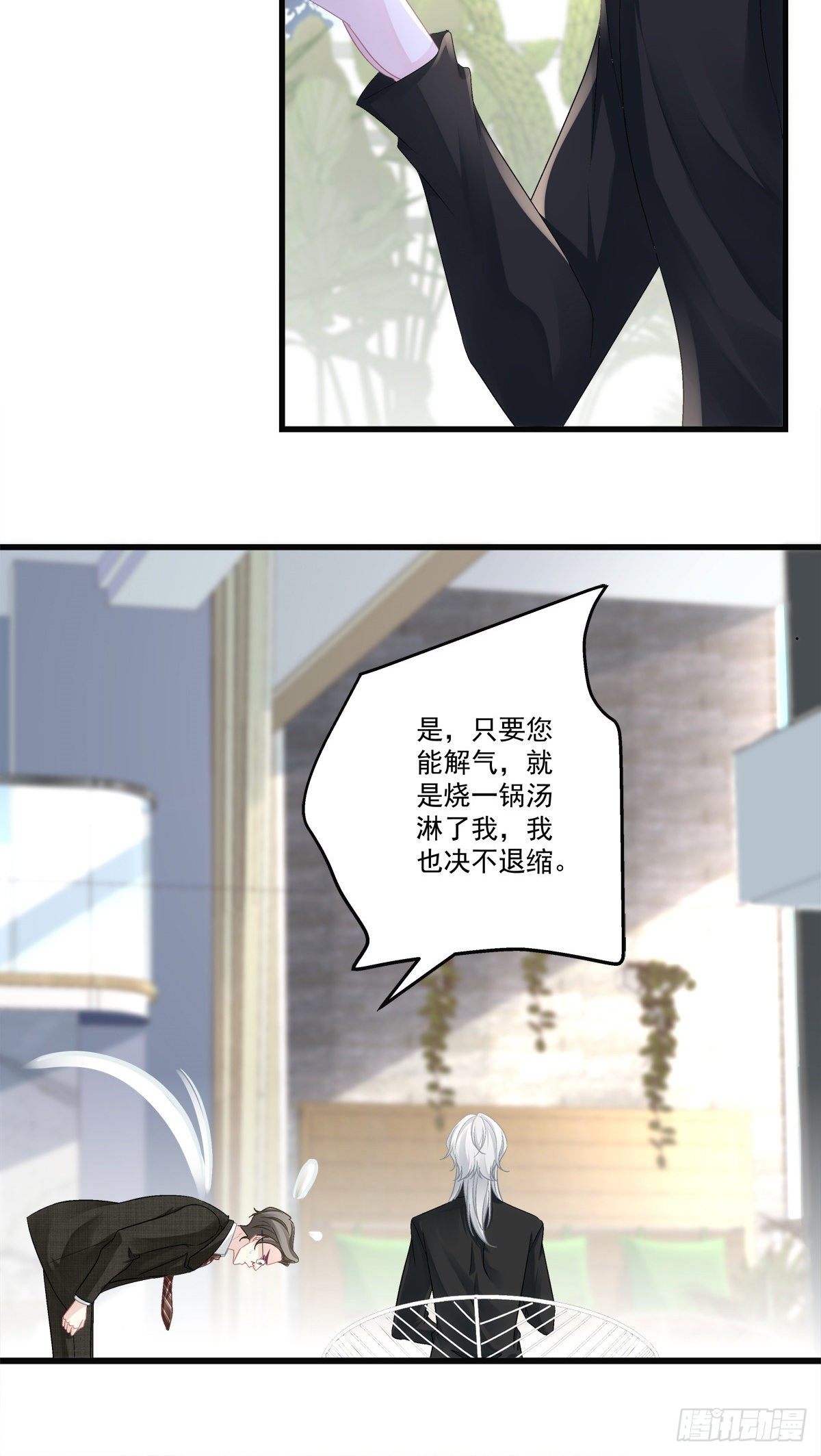 46-第49话