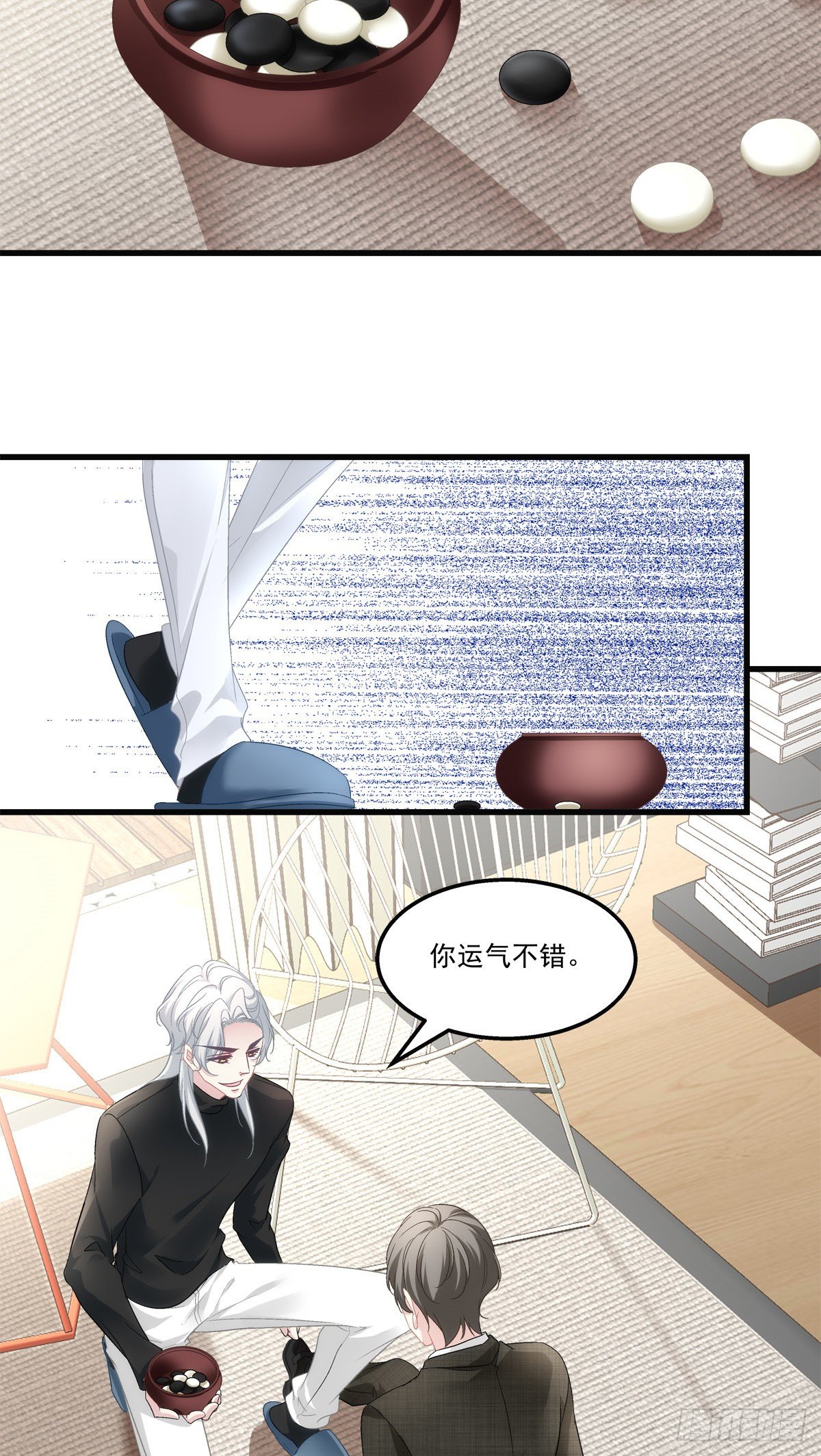 46-第49话