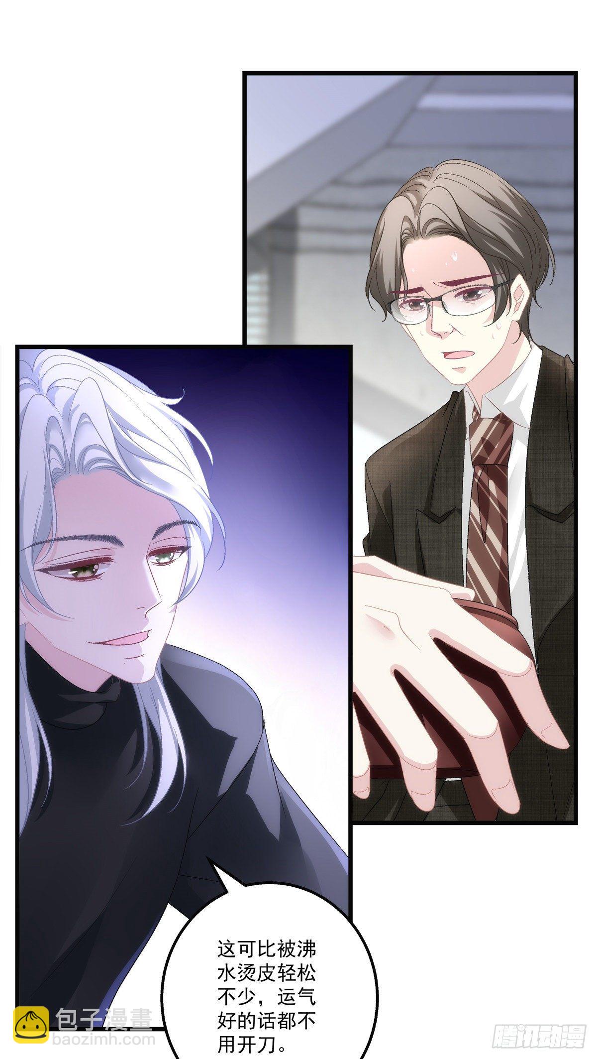 46-第49话