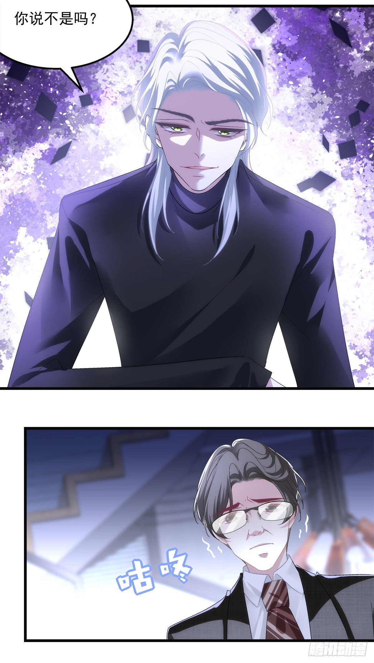 46-第49话
