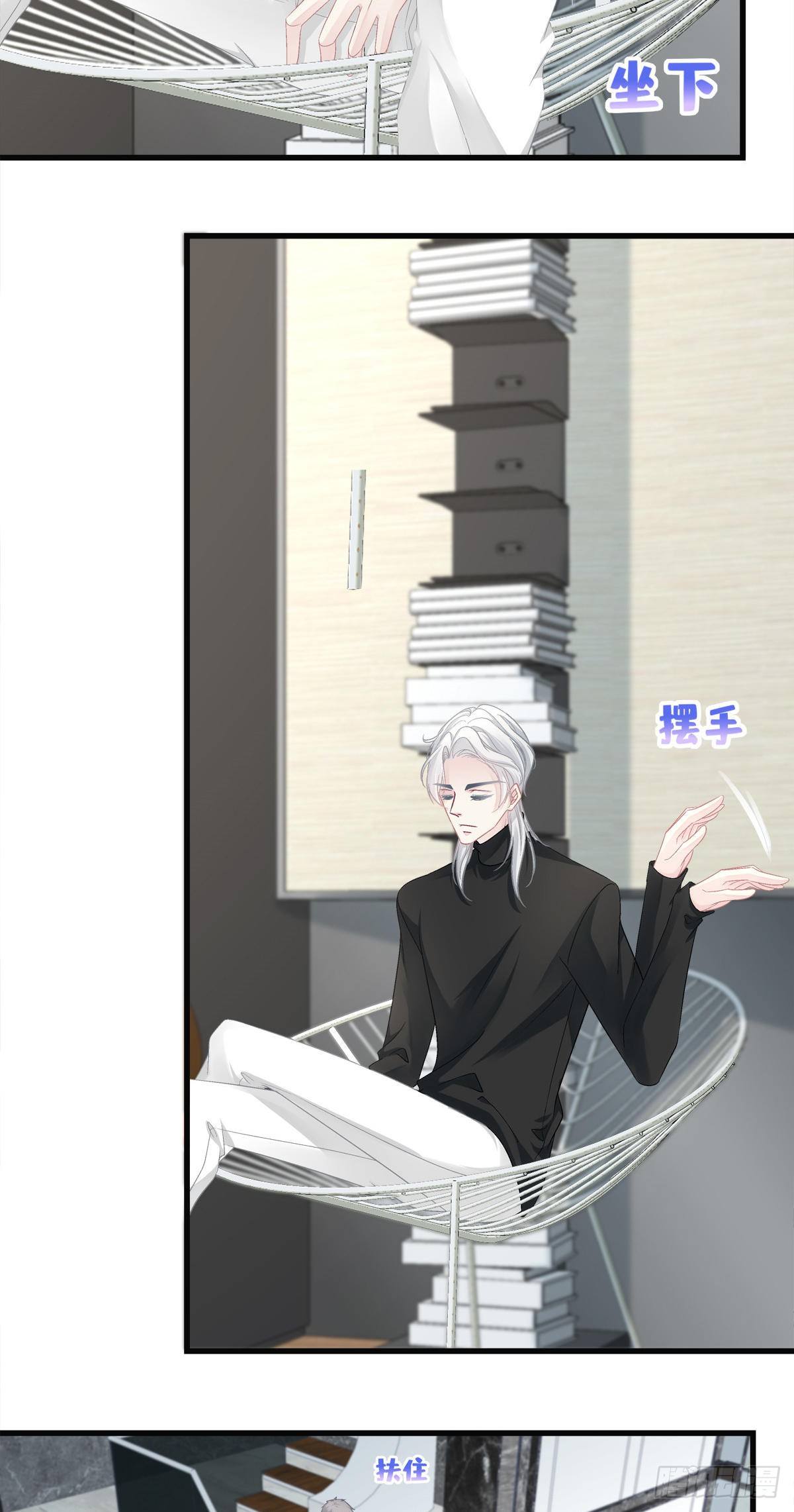 46-第49话