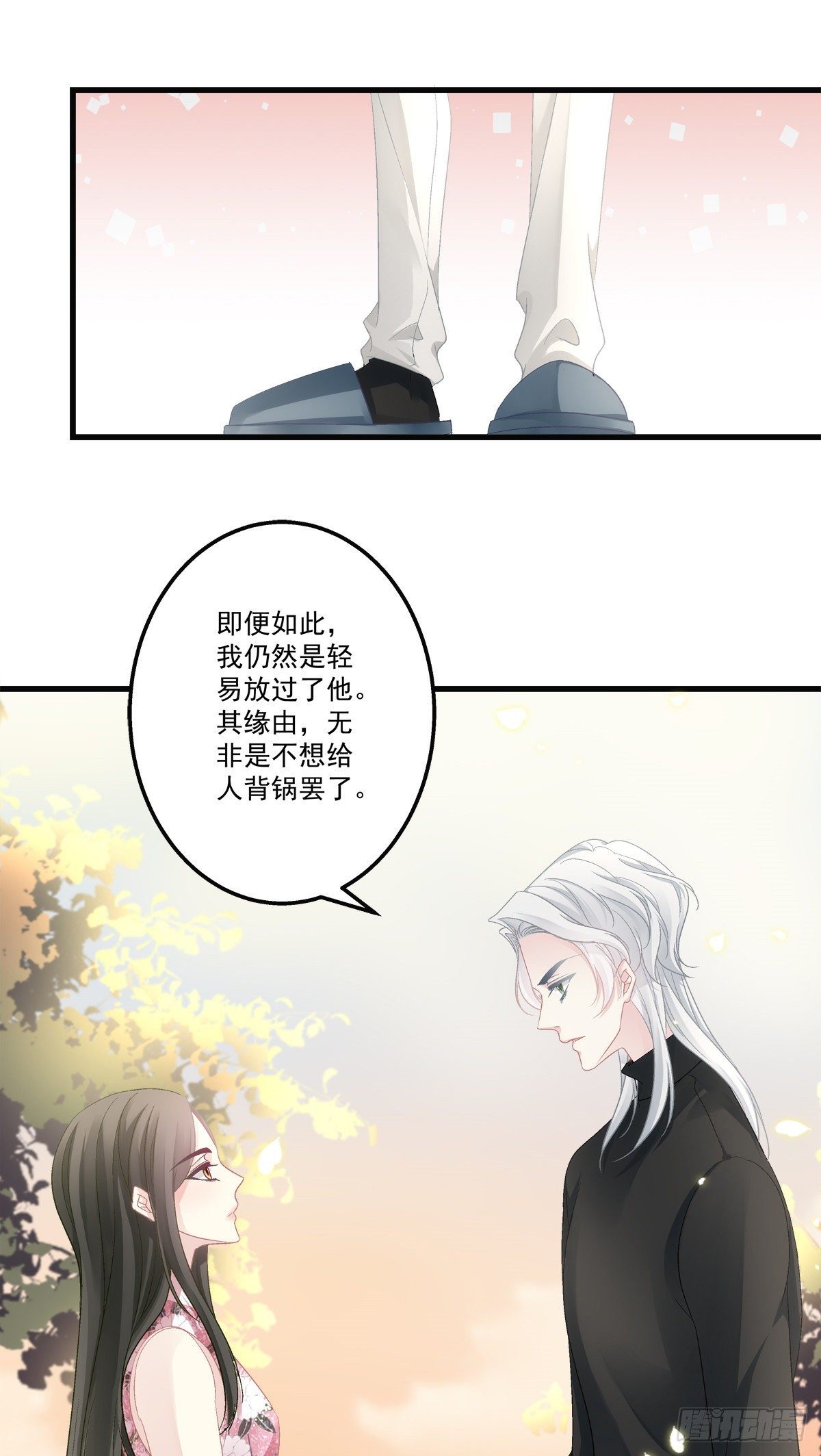 46-第49话