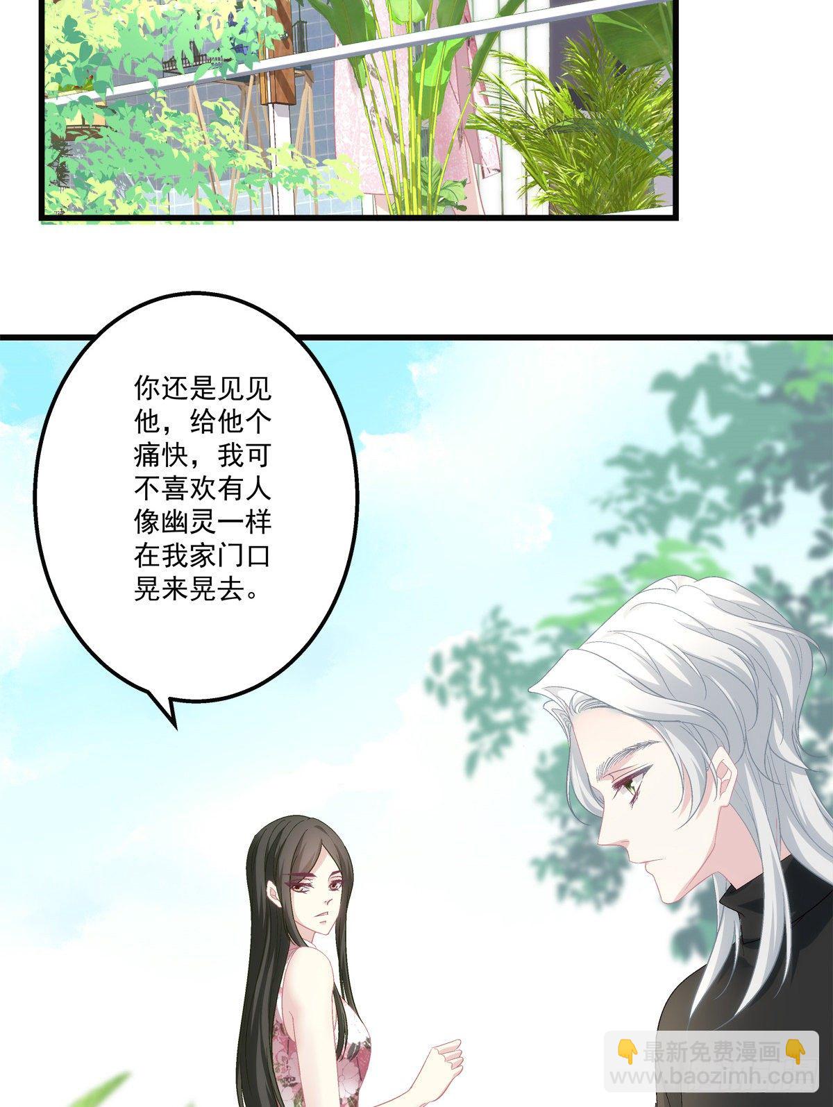 46-第49话