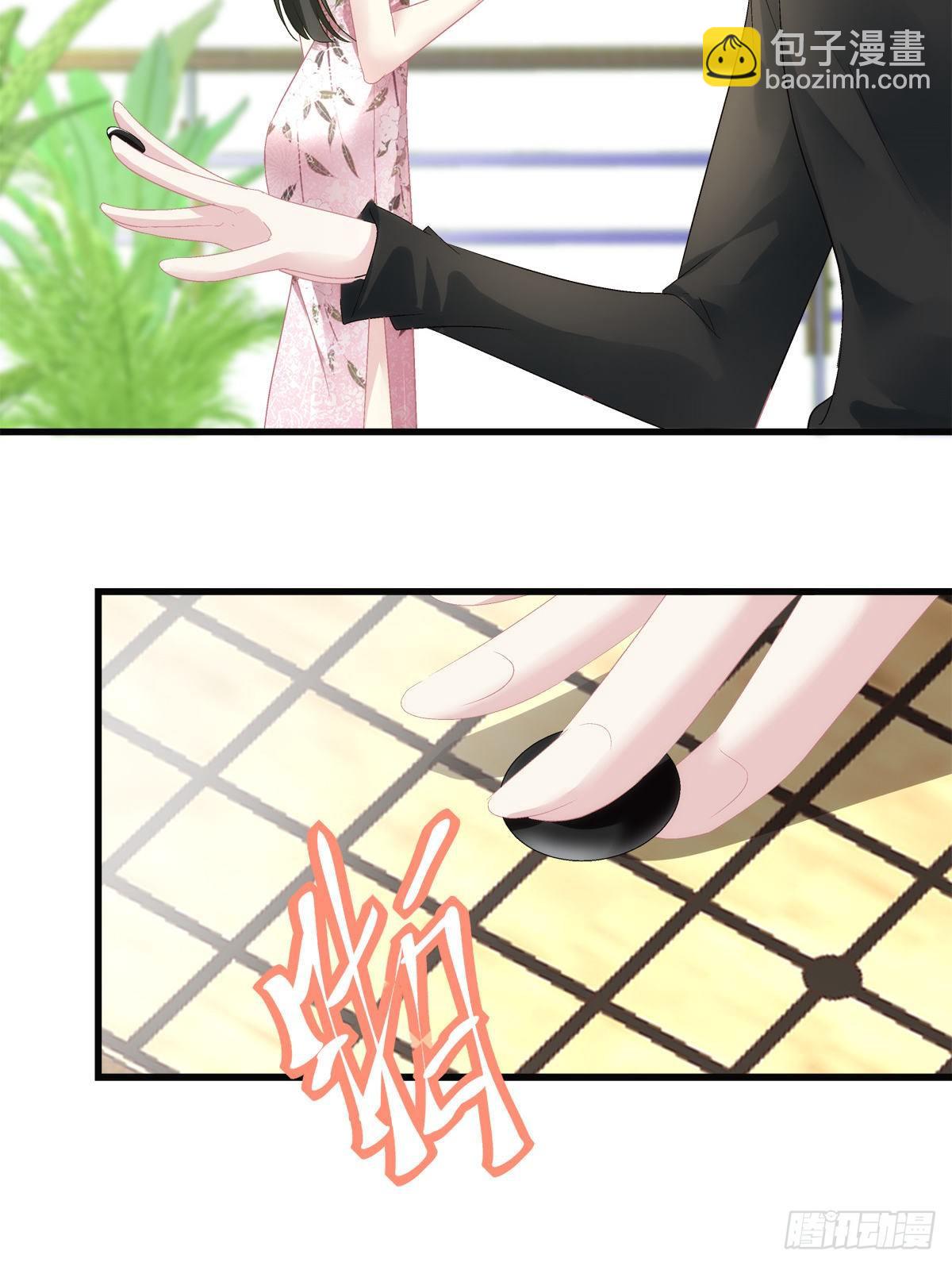 46-第49话