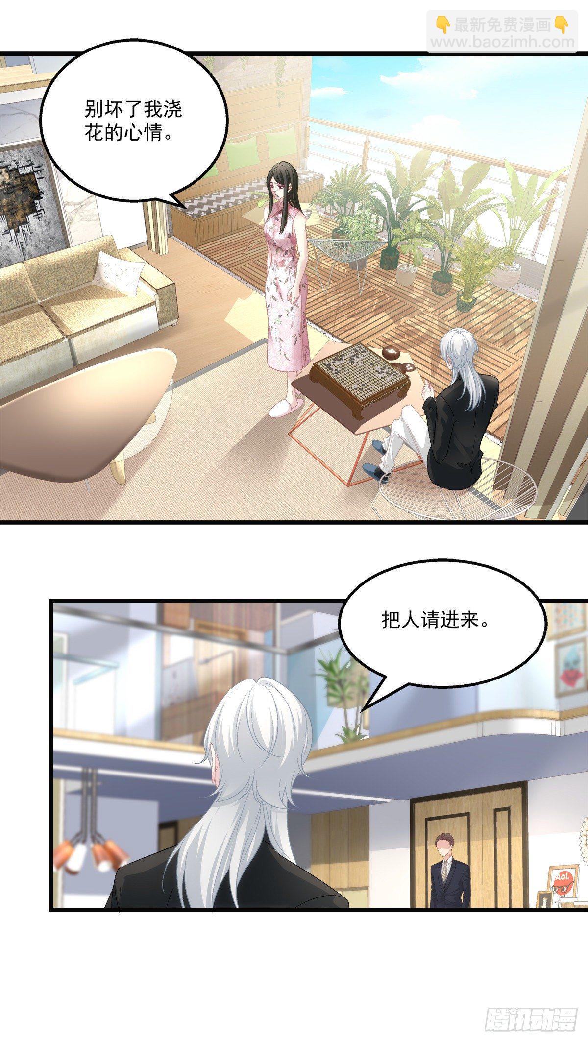 46-第49话