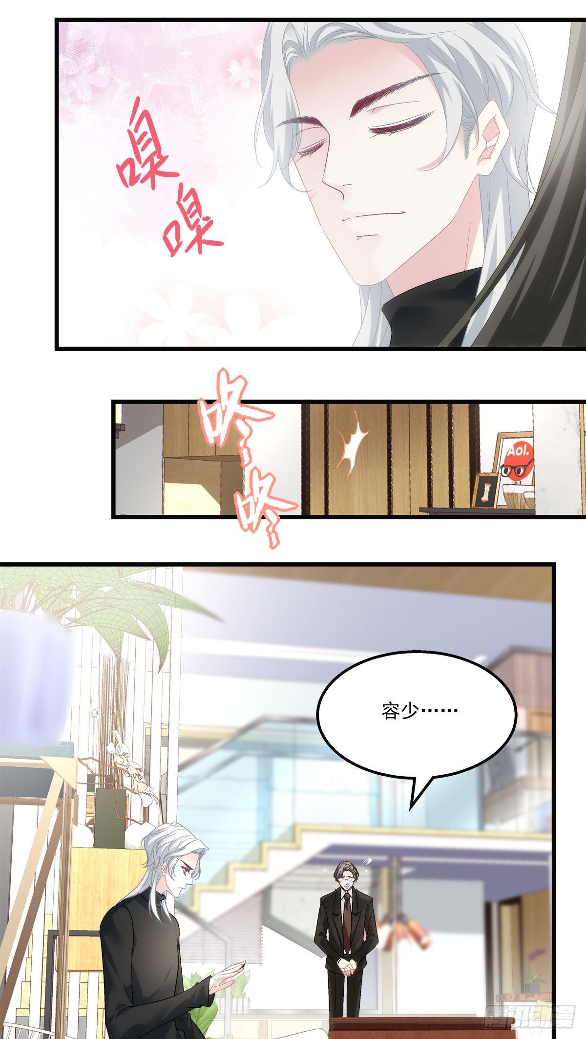 46-第49话